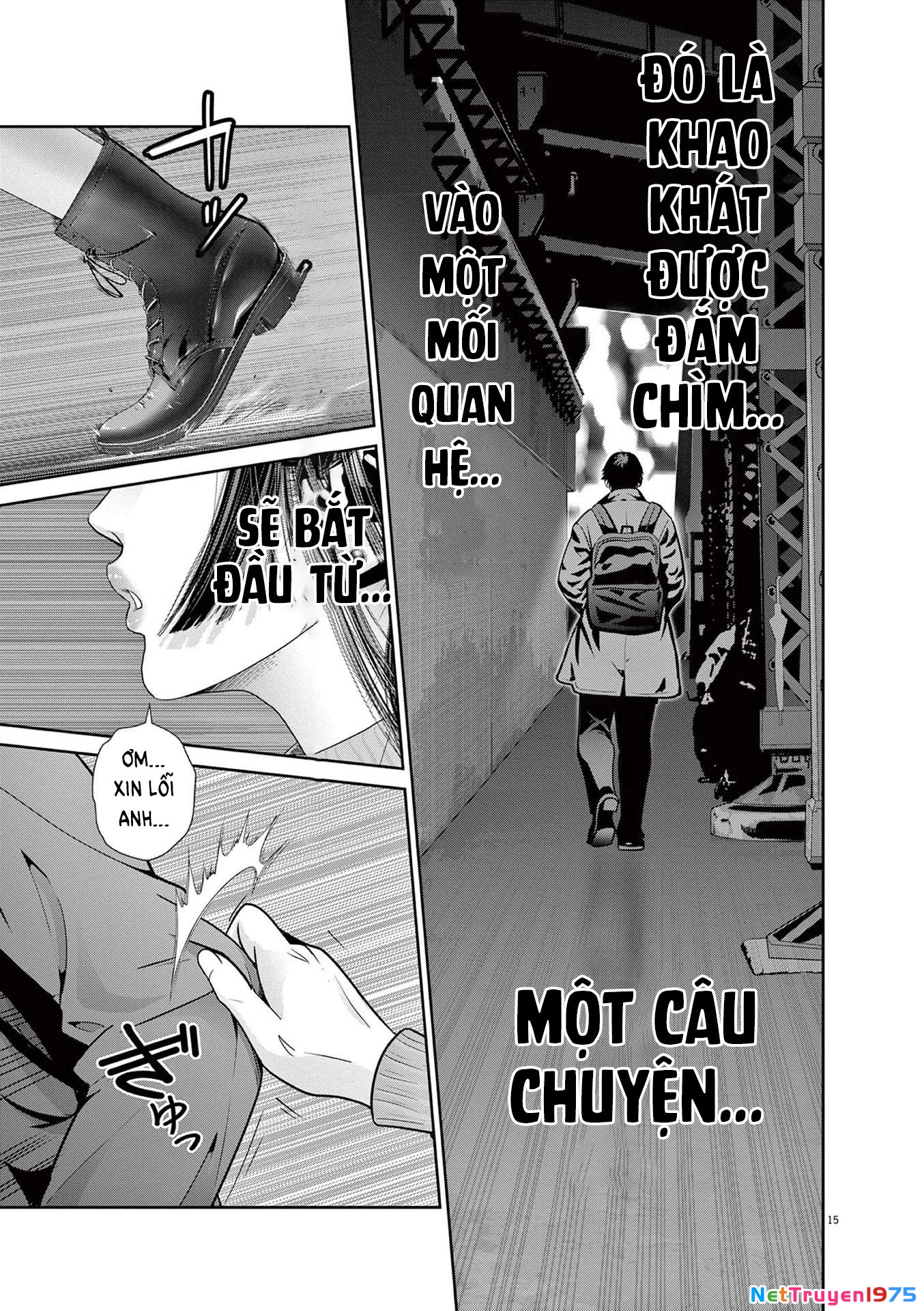 Super Ball Girls Chapter 27 - 14