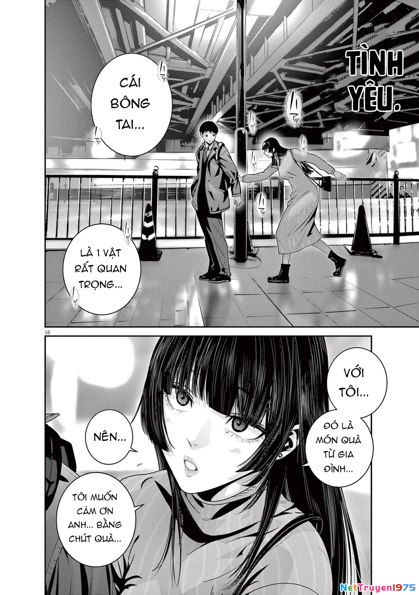 Super Ball Girls Chapter 27 - 15