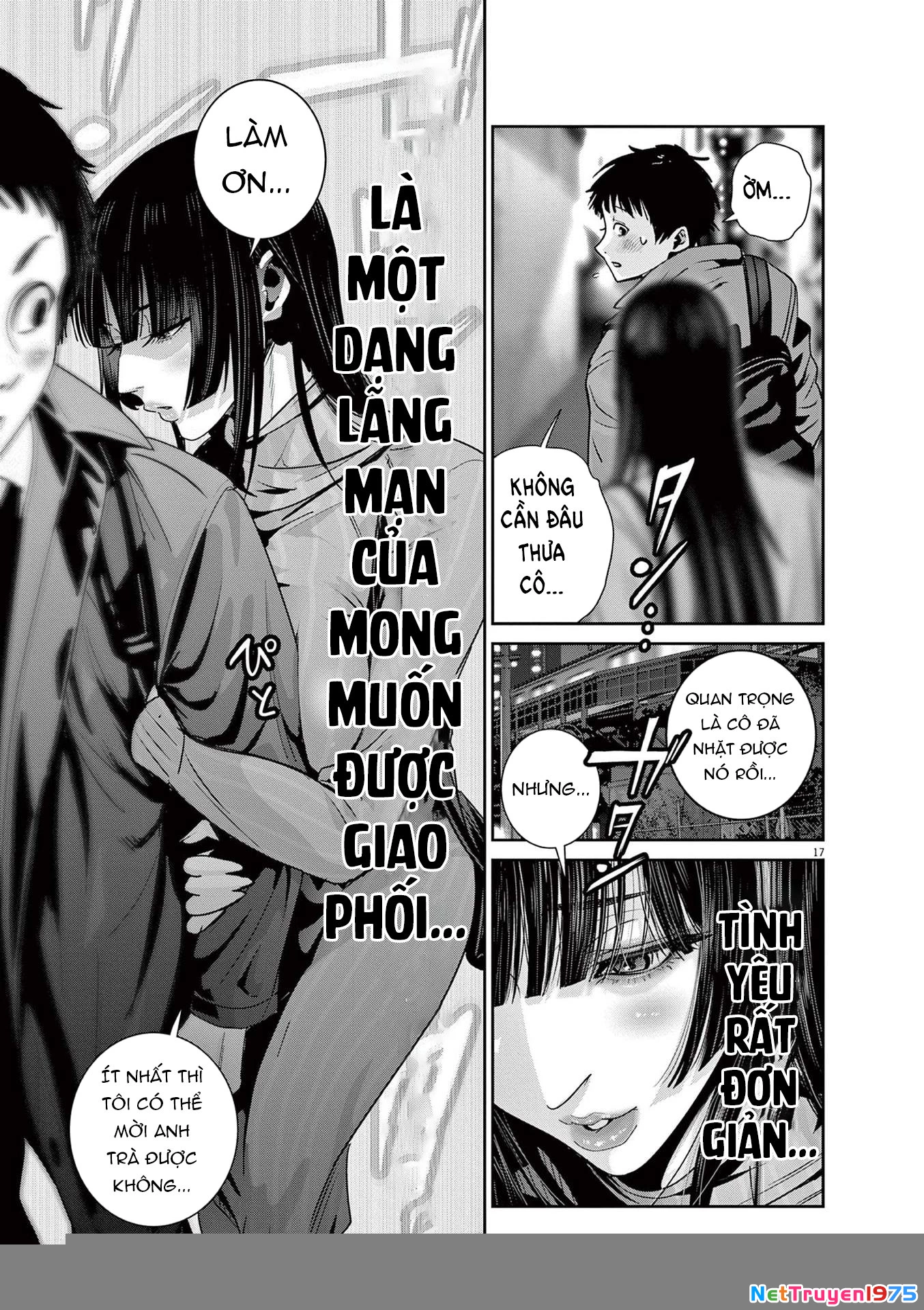 Super Ball Girls Chapter 27 - 16