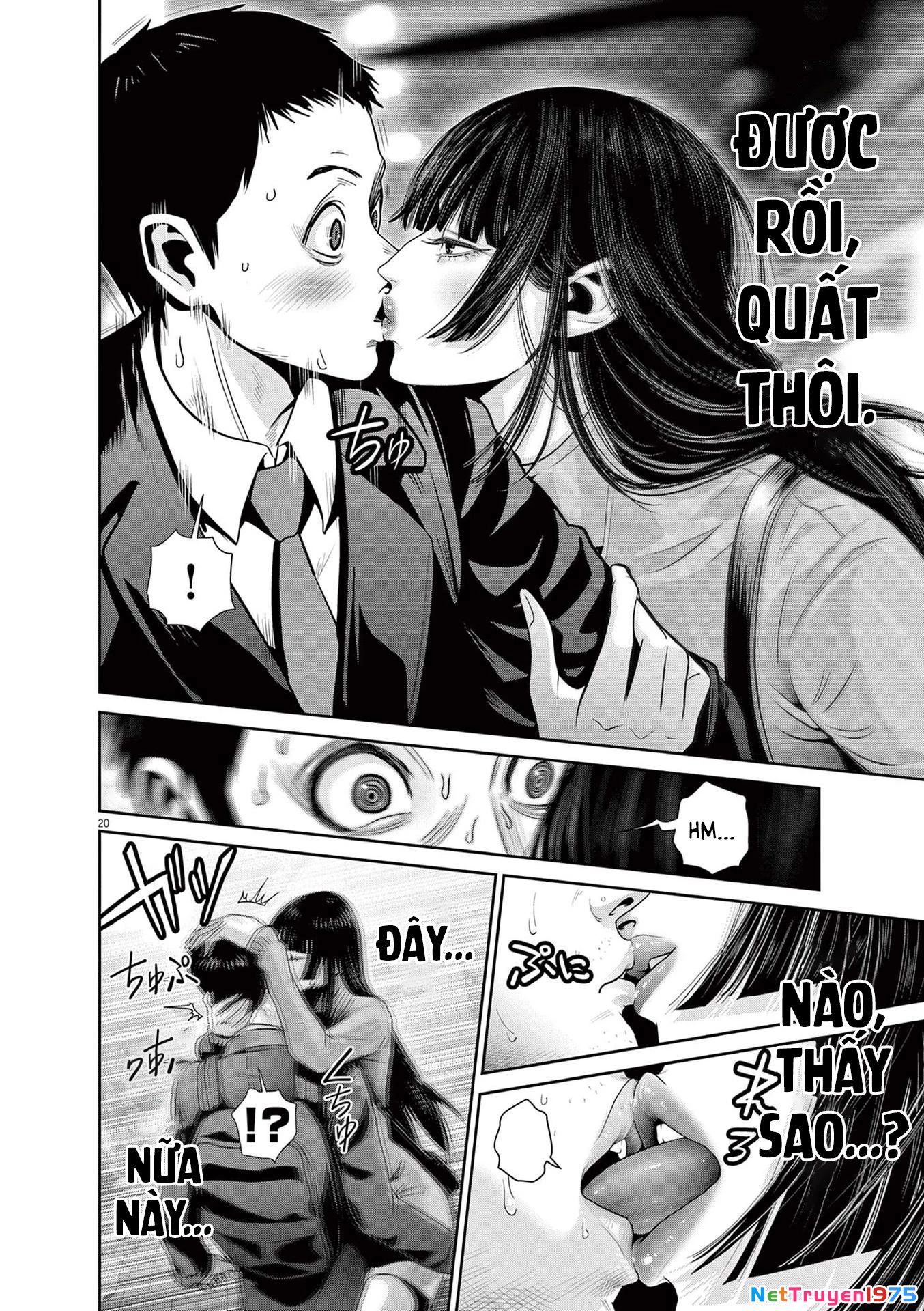 Super Ball Girls Chapter 27 - 18