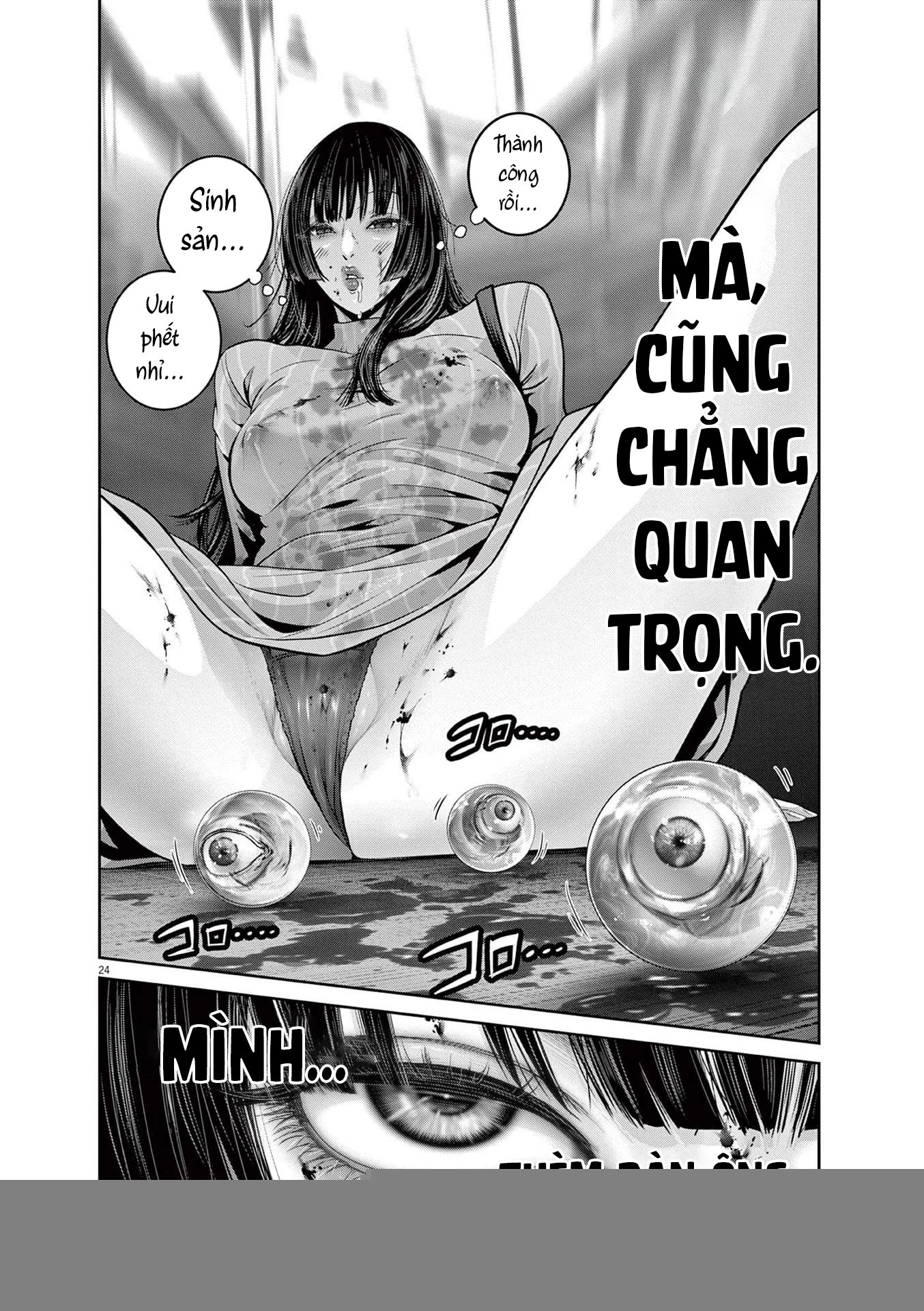 Super Ball Girls Chapter 27 - 21