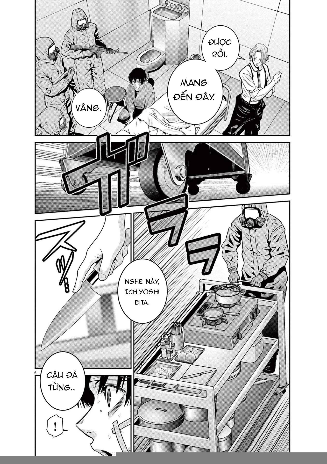 Super Ball Girls Chapter 28 - 6