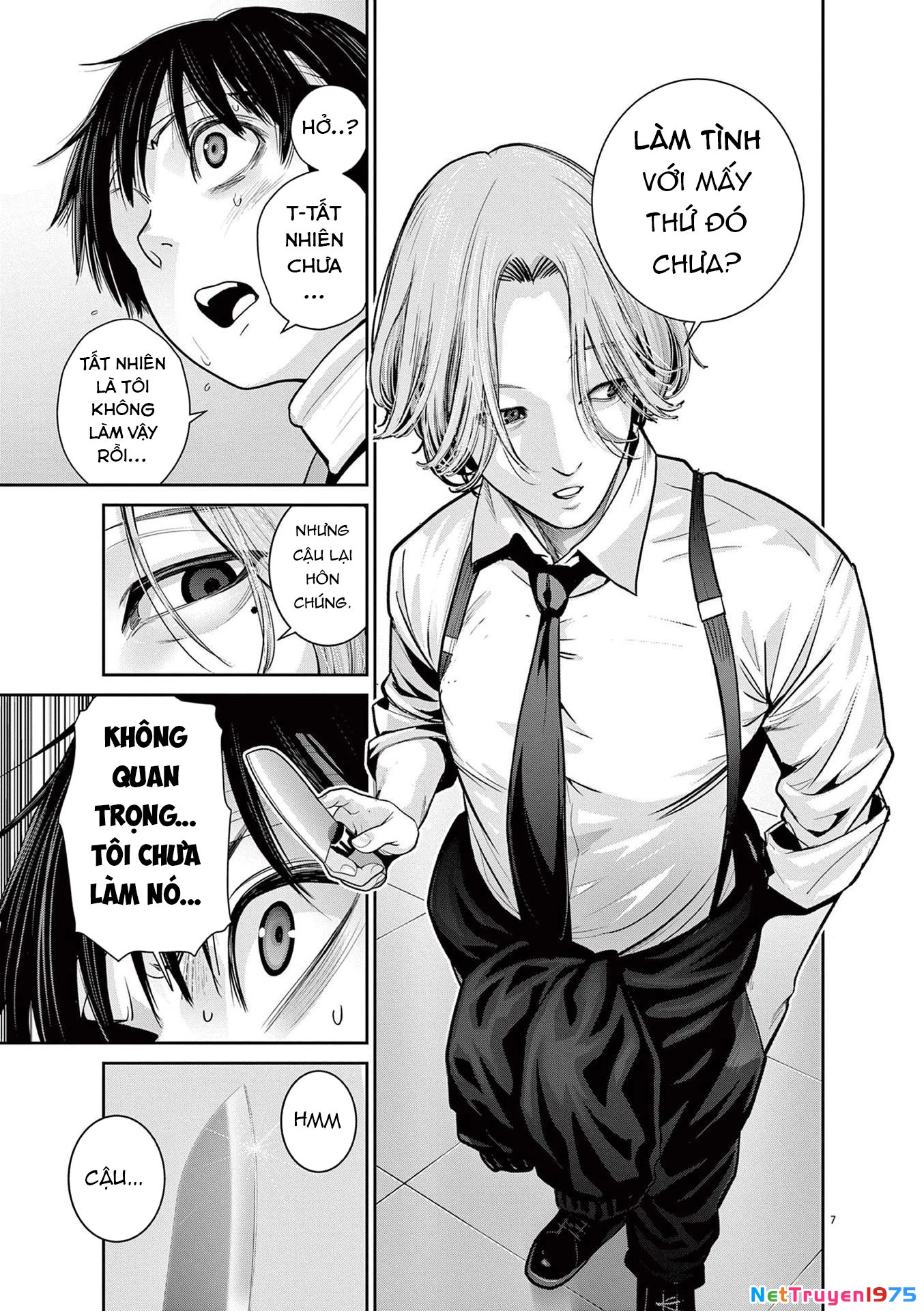 Super Ball Girls Chapter 28 - 7