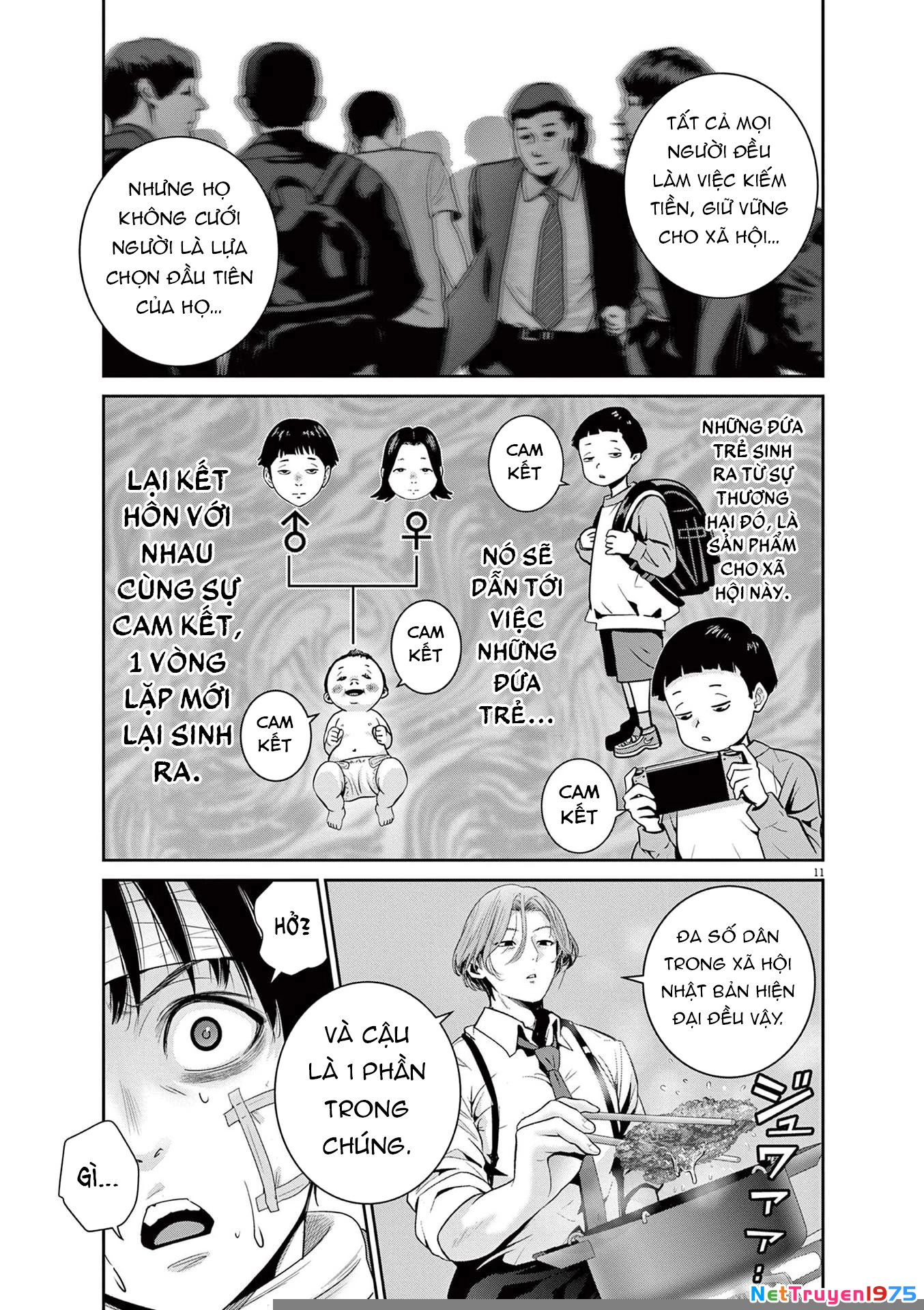 Super Ball Girls Chapter 28 - 11