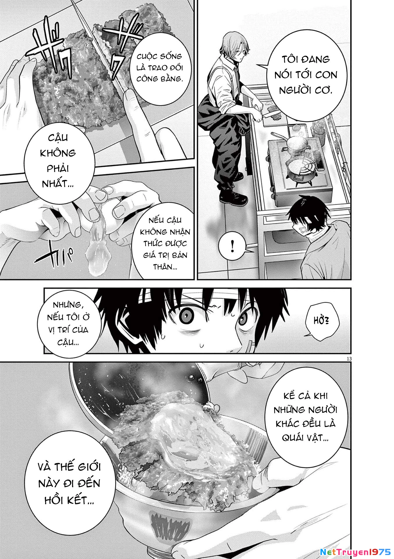 Super Ball Girls Chapter 28 - 13