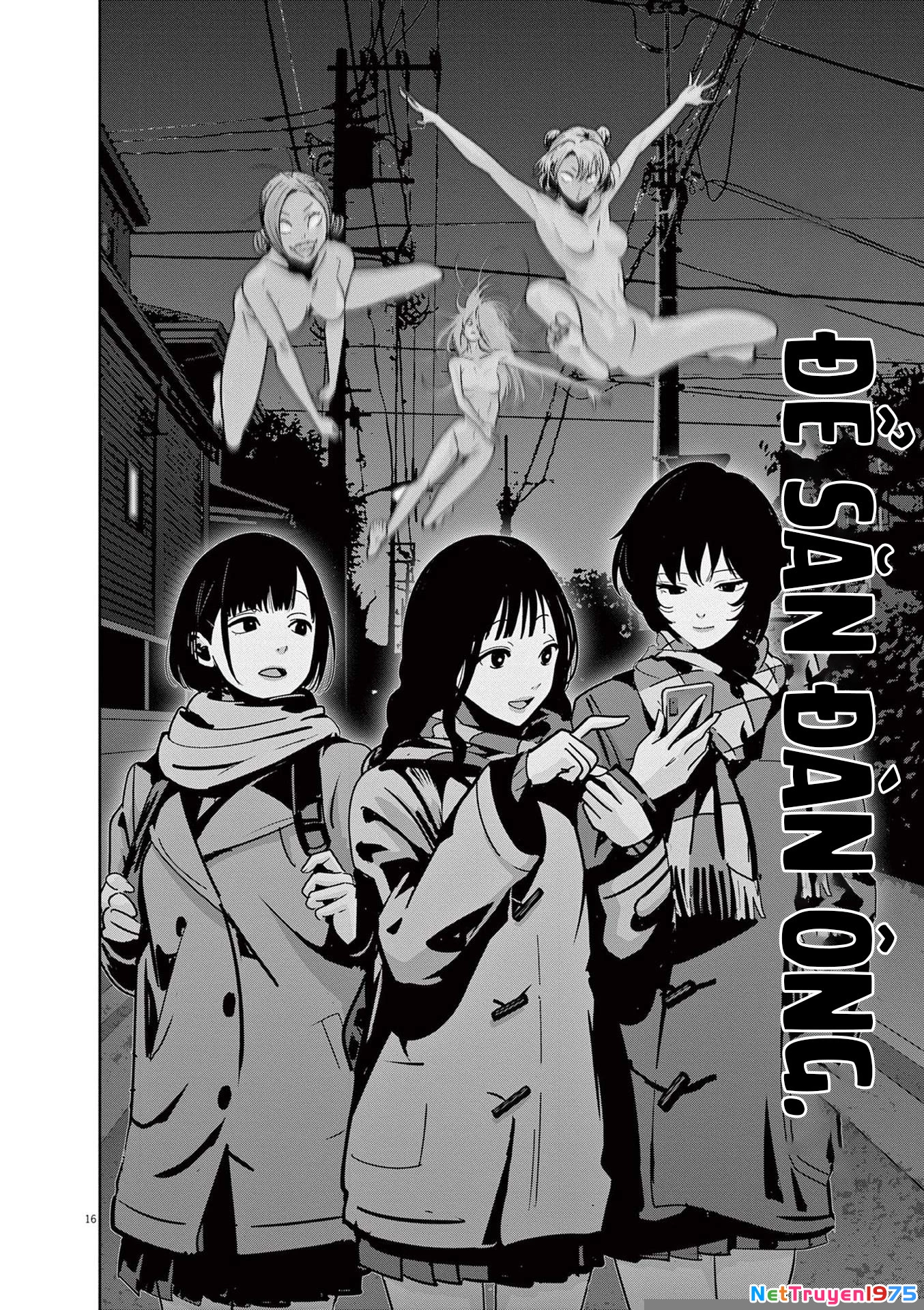 Super Ball Girls Chapter 28 - 16