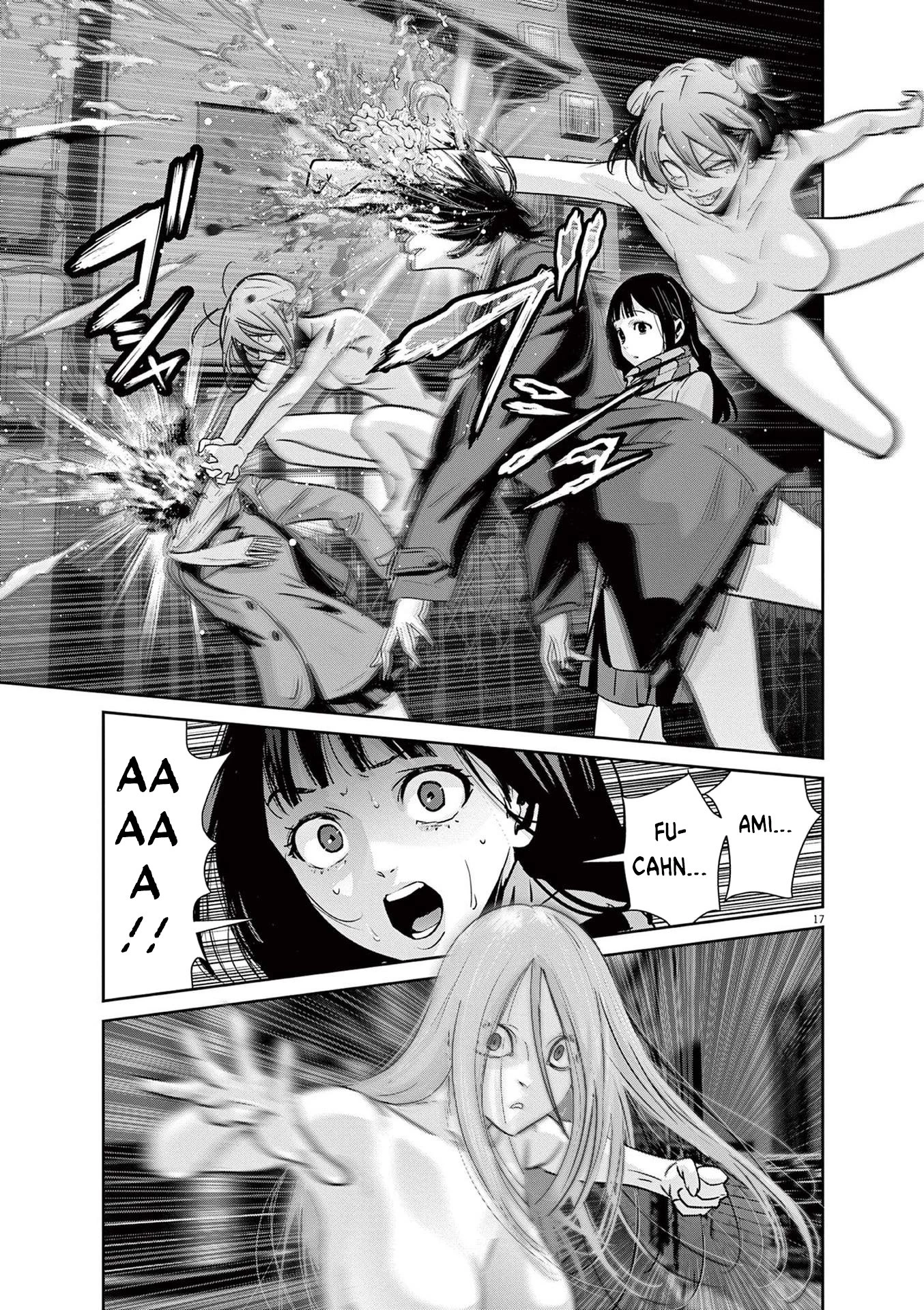 Super Ball Girls Chapter 28 - 17