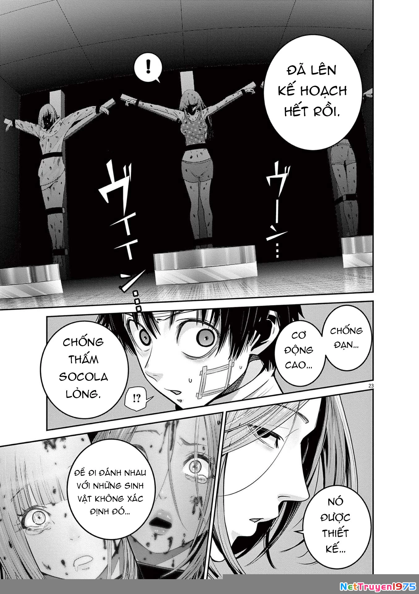Super Ball Girls Chapter 28 - 22