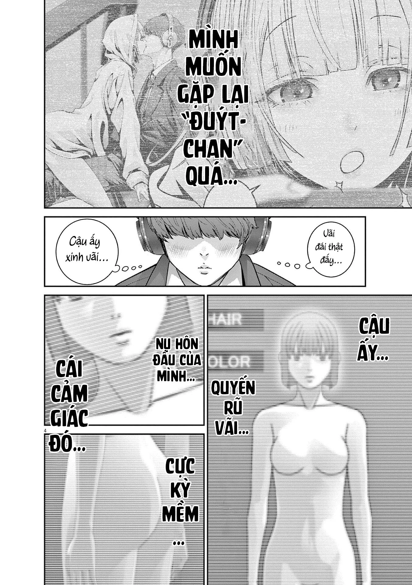 Super Ball Girls Chapter 29 - 4