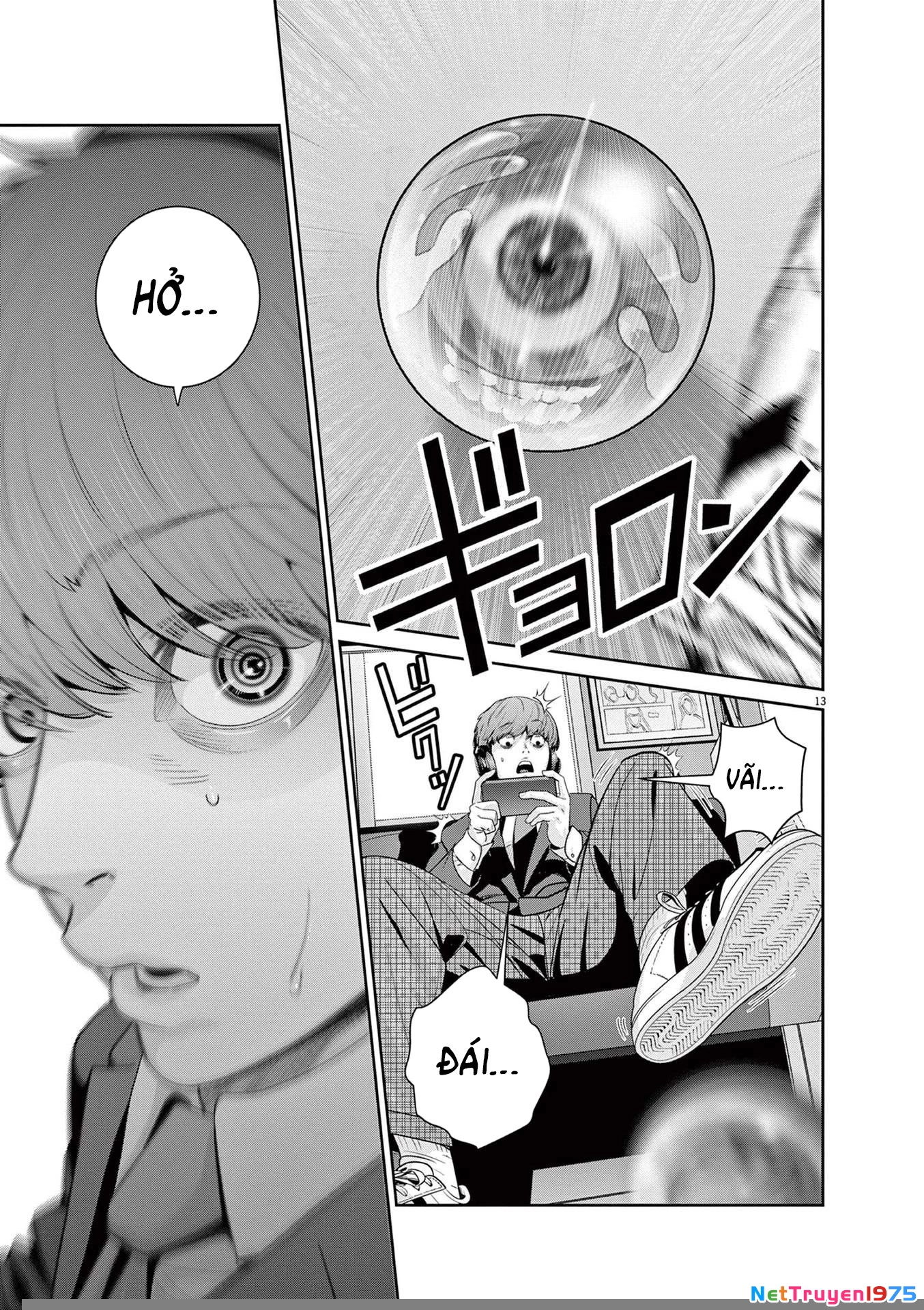 Super Ball Girls Chapter 29 - 12