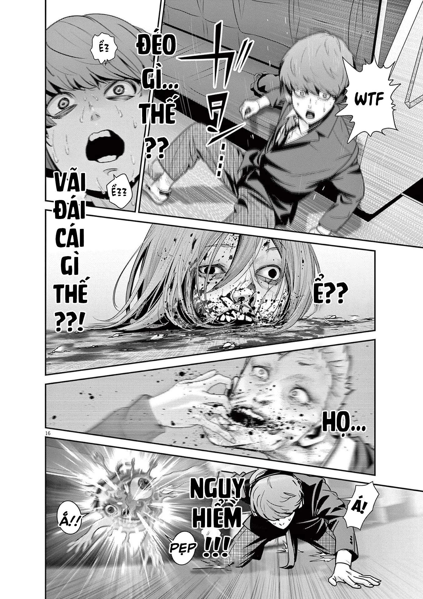 Super Ball Girls Chapter 29 - 14