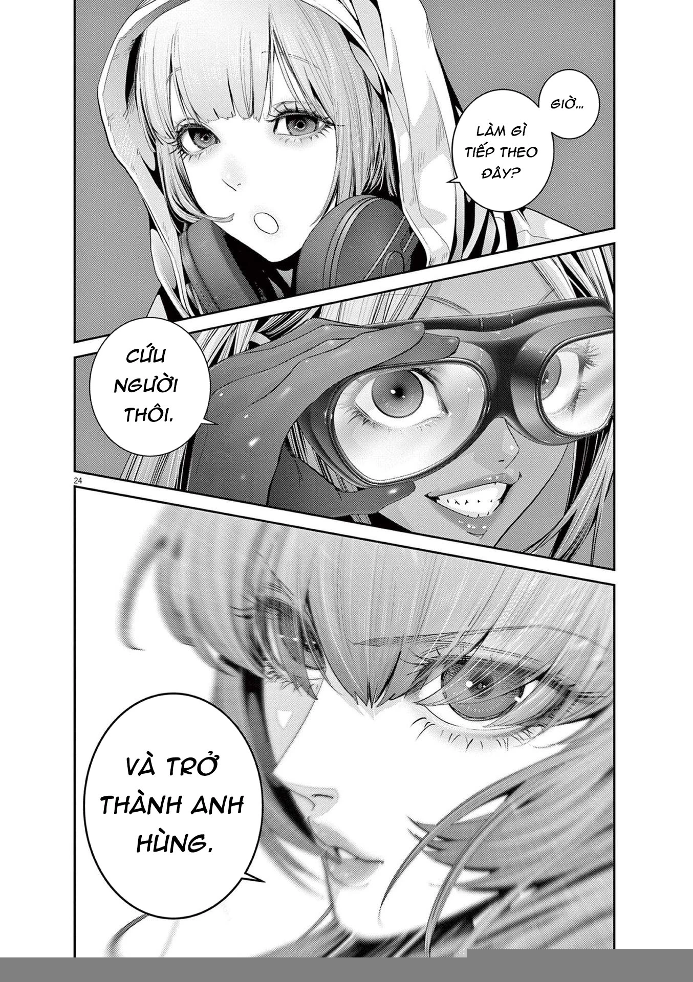 Super Ball Girls Chapter 29 - 20