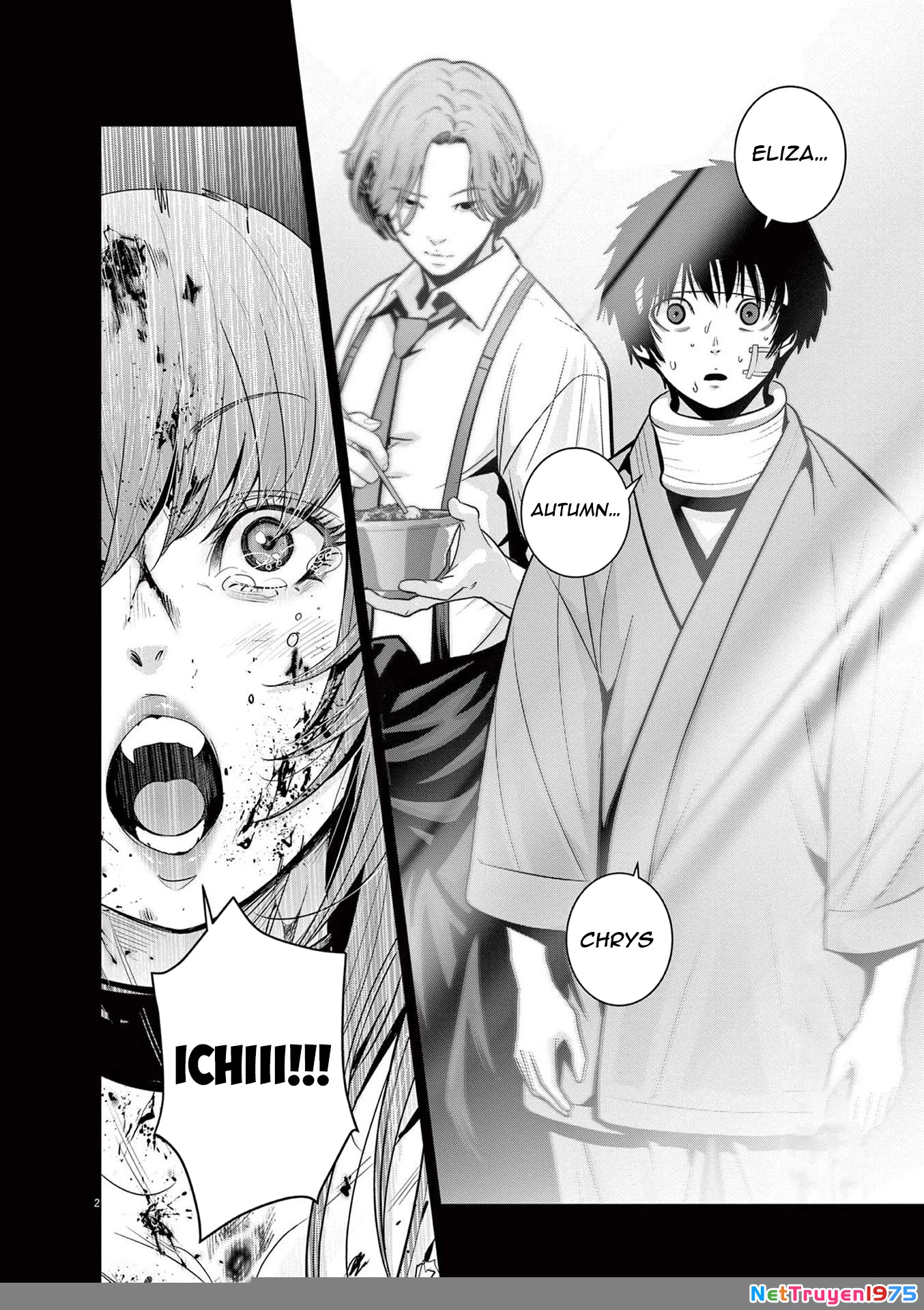 Super Ball Girls Chapter 30 - 2