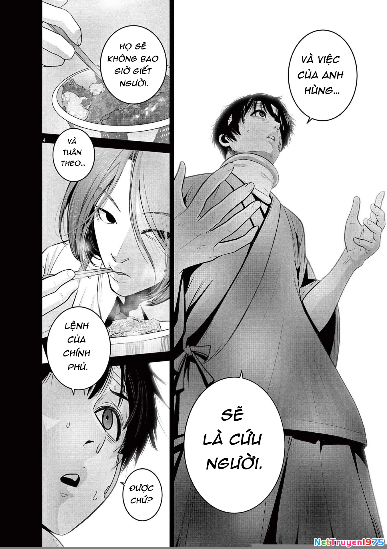 Super Ball Girls Chapter 30 - 4