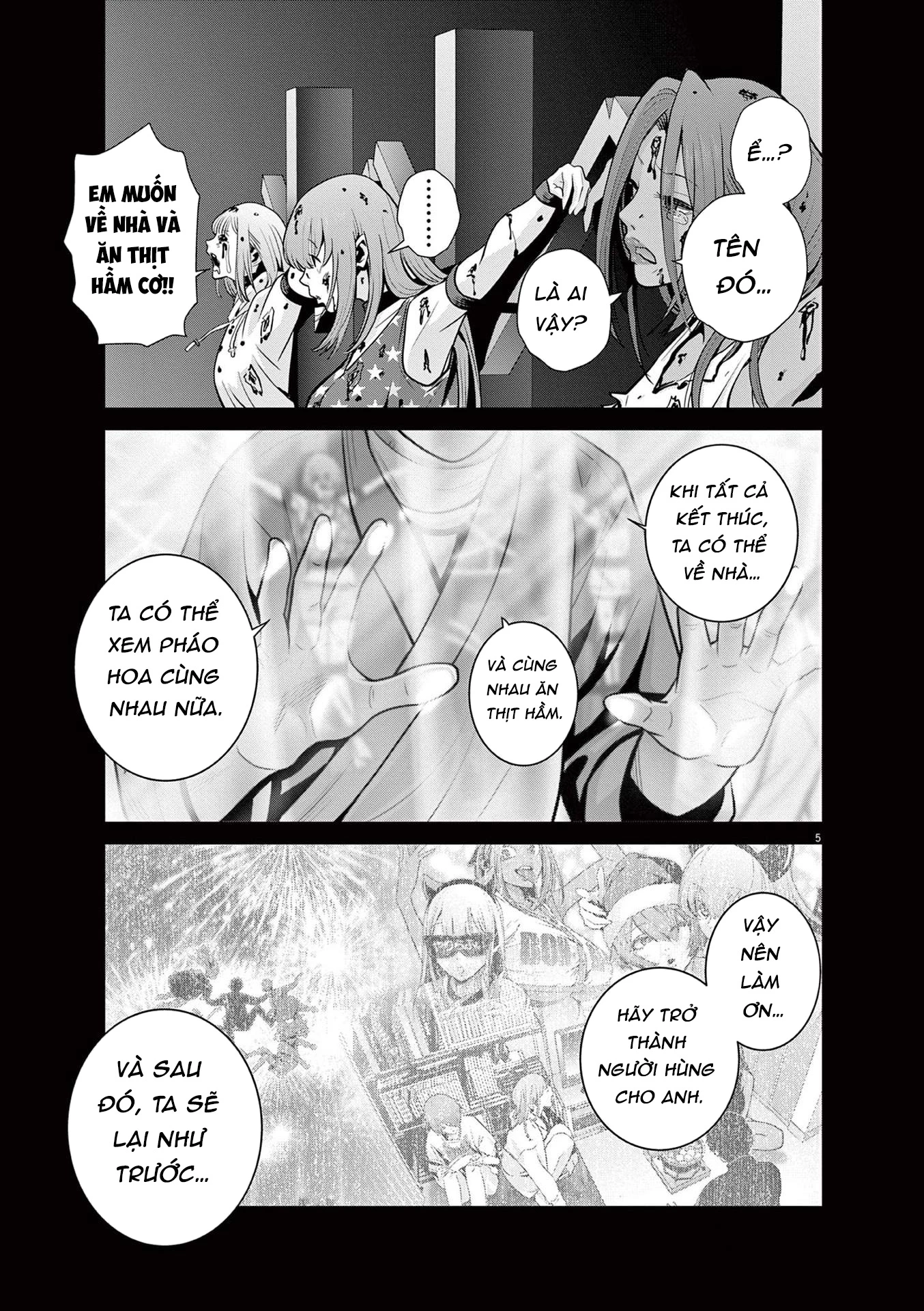 Super Ball Girls Chapter 30 - 5