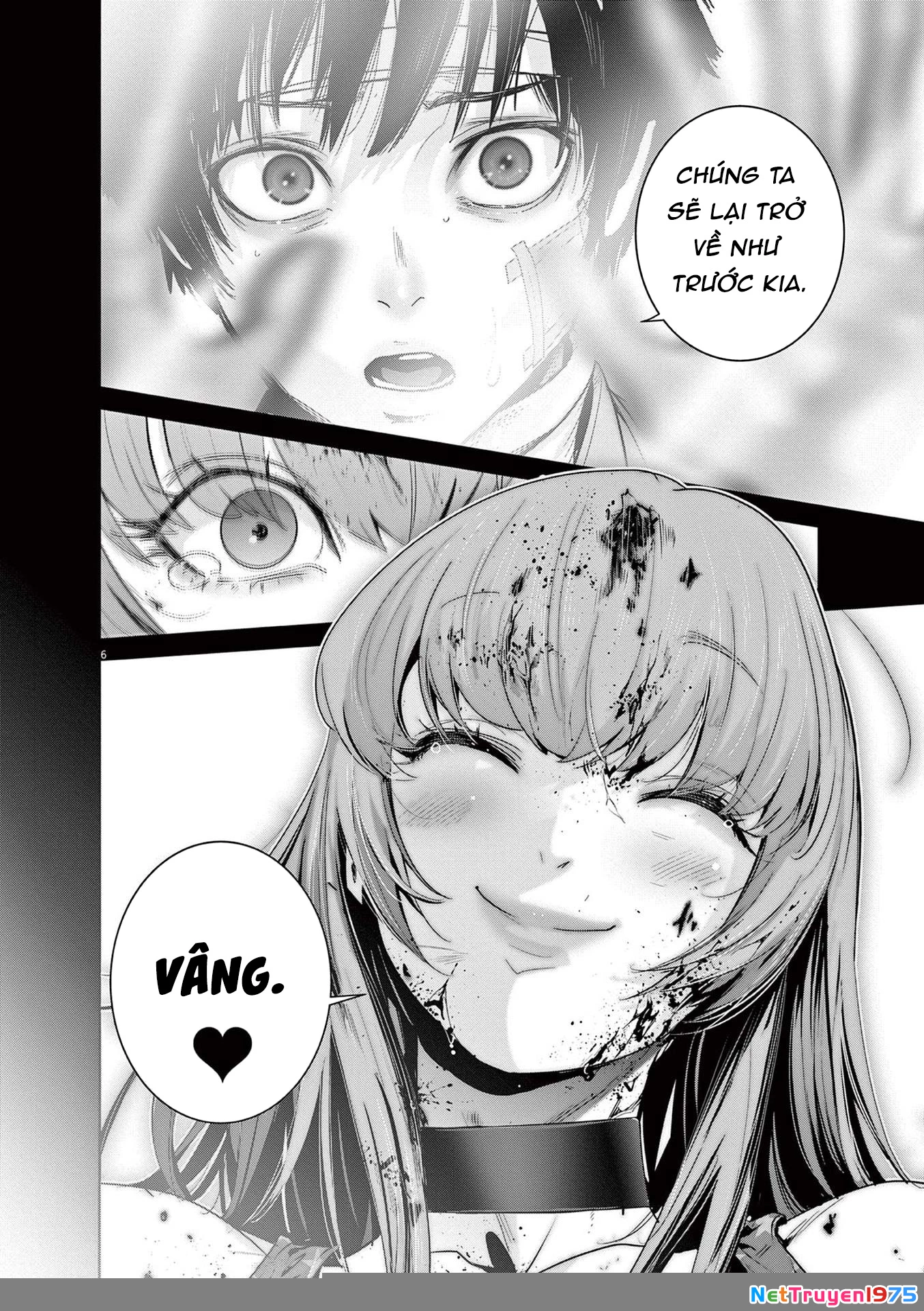 Super Ball Girls Chapter 30 - 6