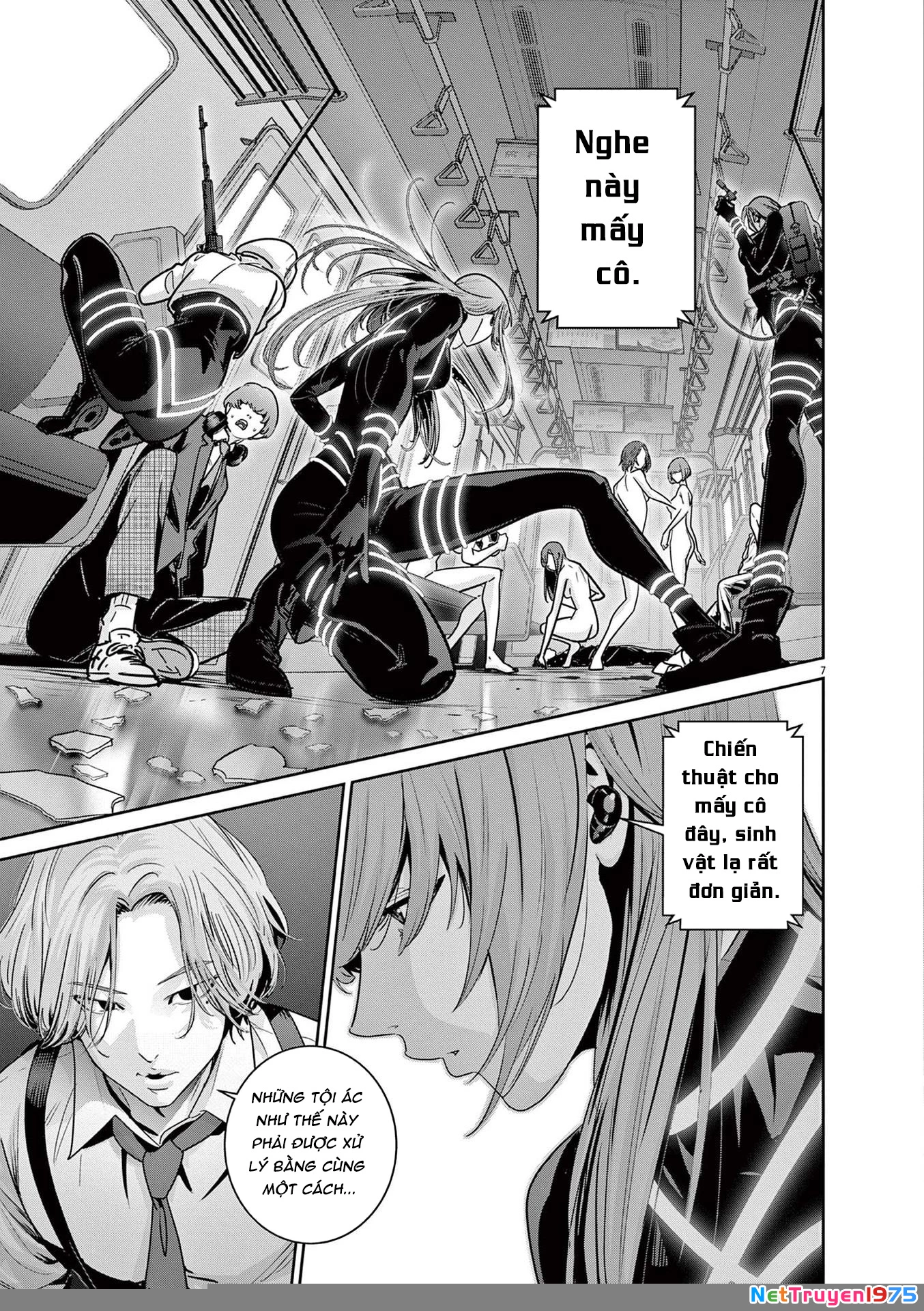 Super Ball Girls Chapter 30 - 7