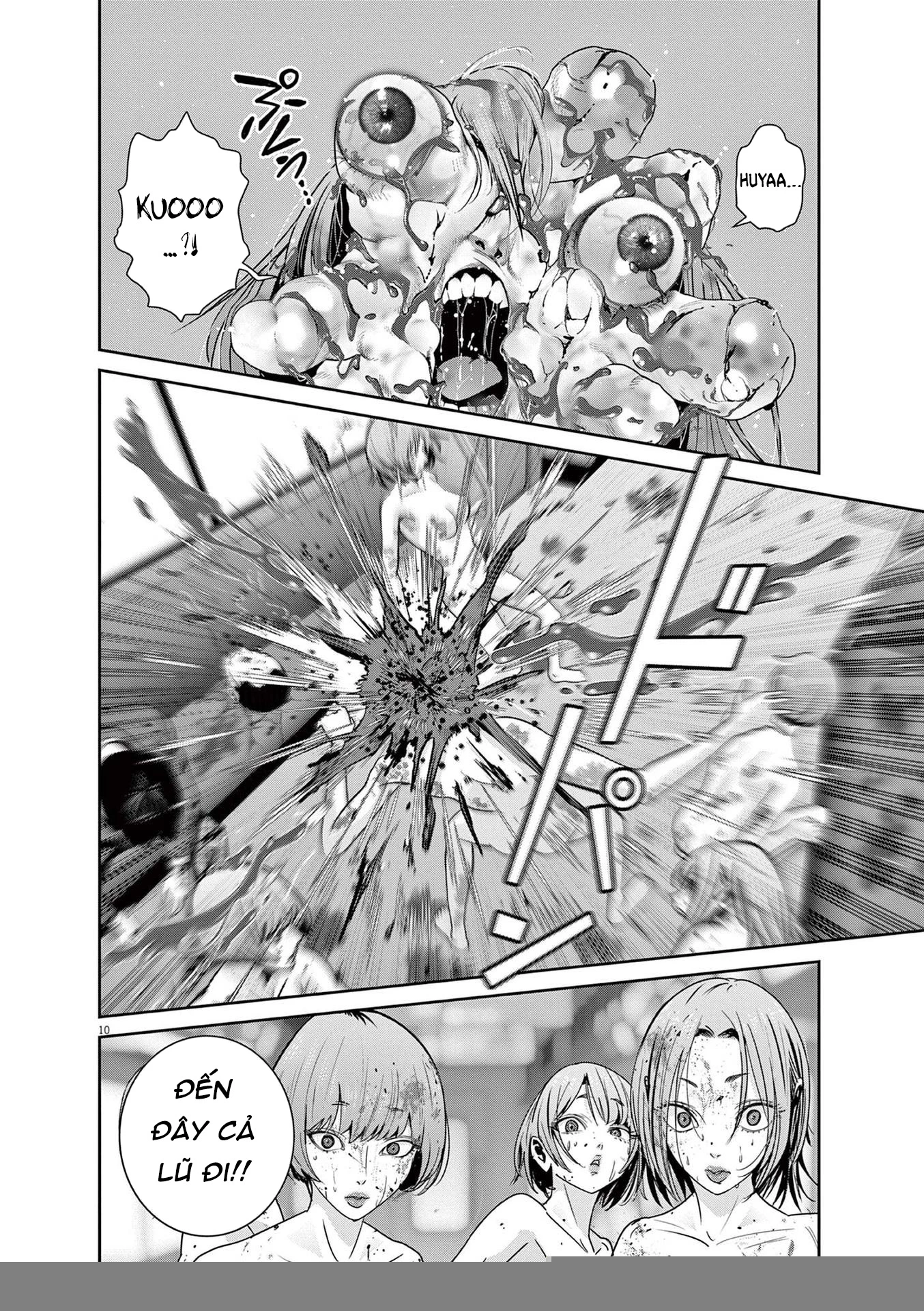 Super Ball Girls Chapter 30 - 9