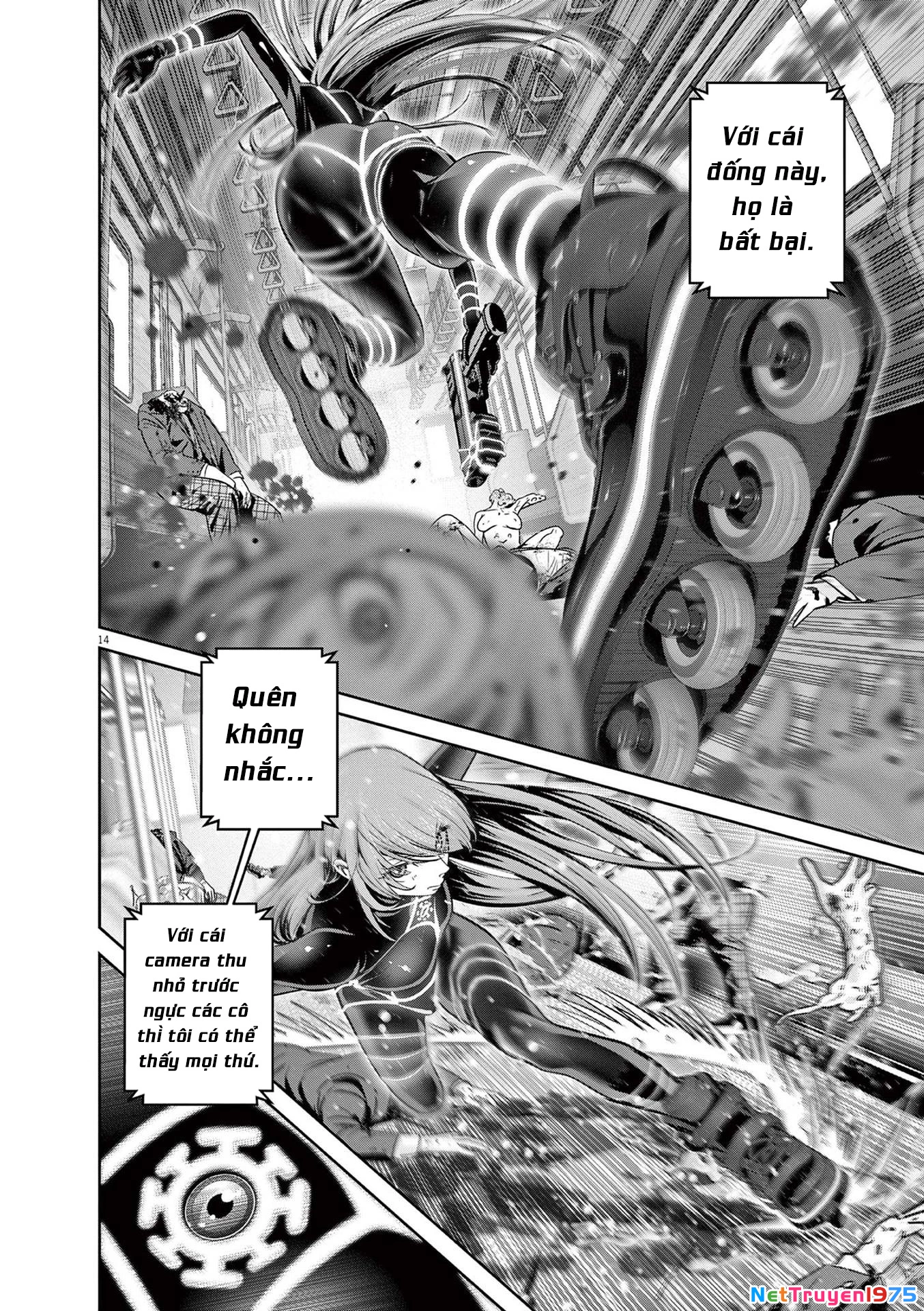 Super Ball Girls Chapter 30 - 13