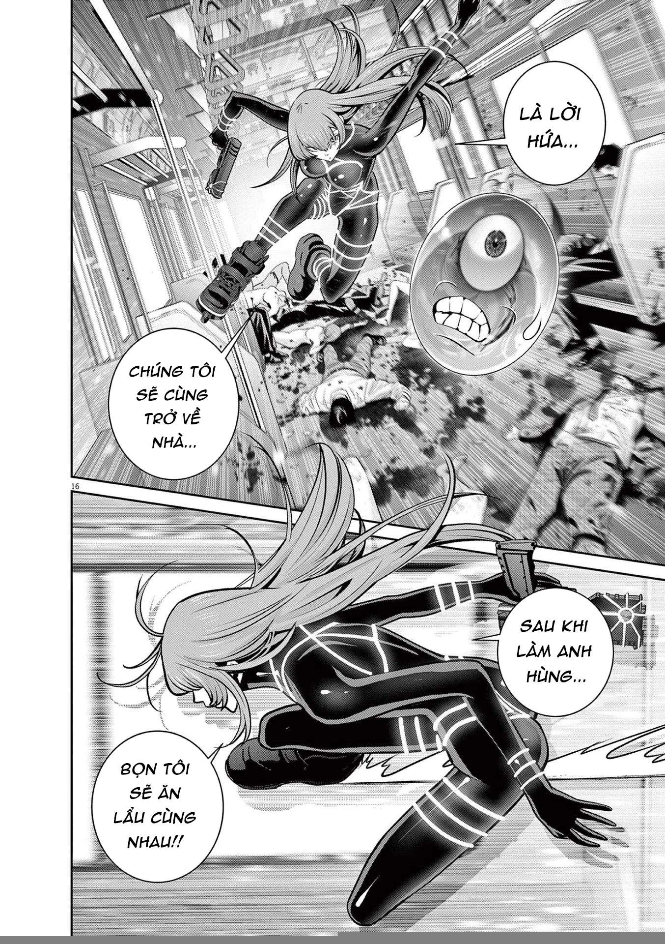 Super Ball Girls Chapter 30 - 15