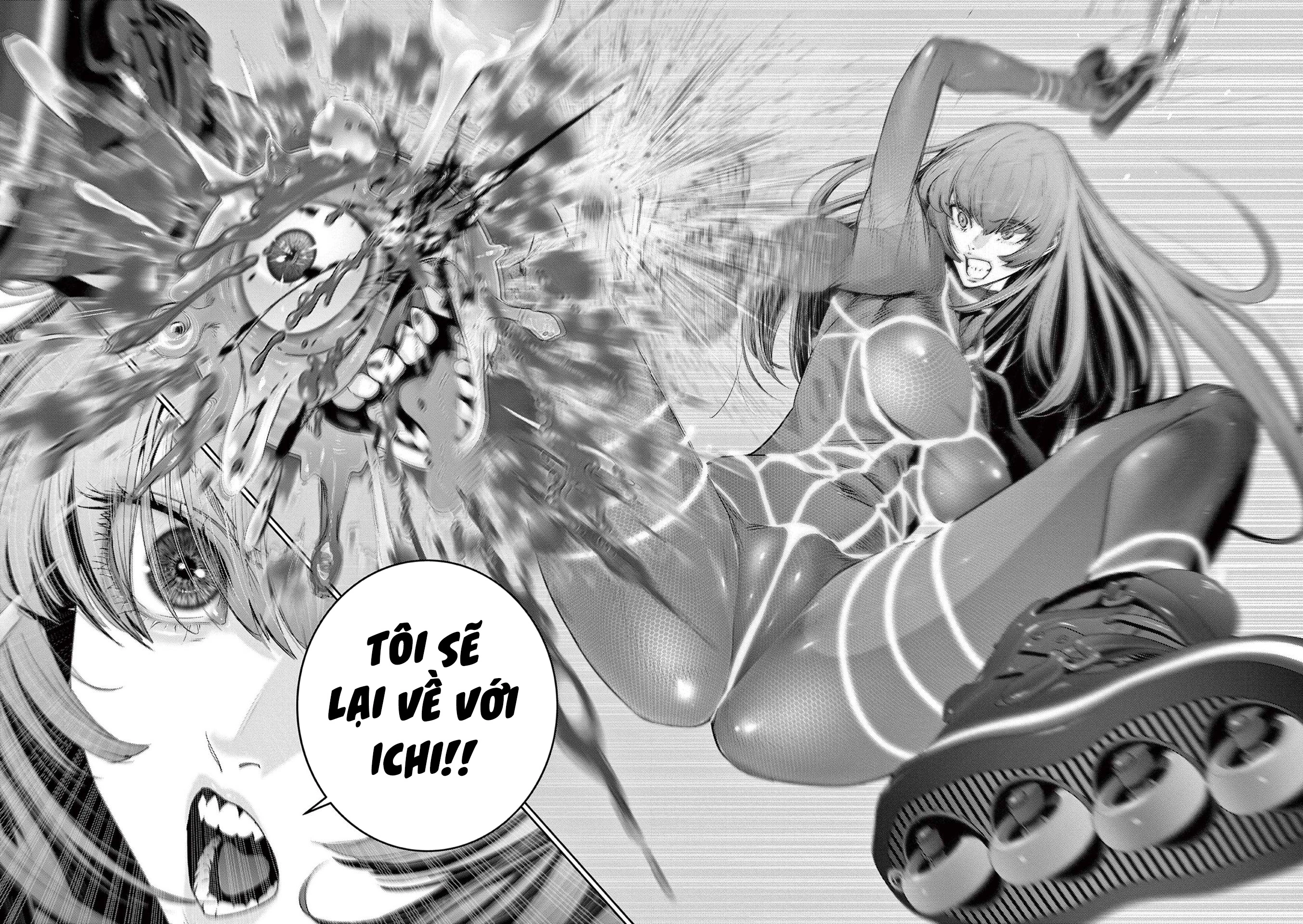 Super Ball Girls Chapter 30 - 17