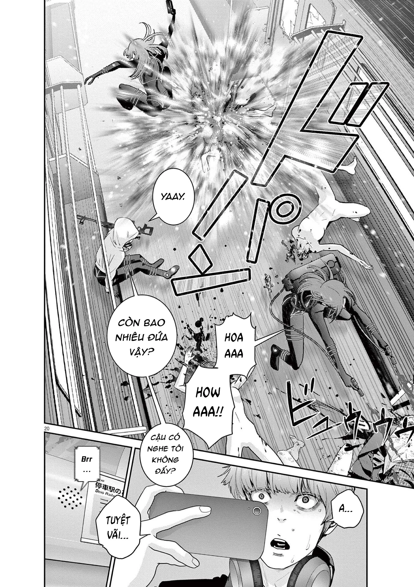 Super Ball Girls Chapter 30 - 18