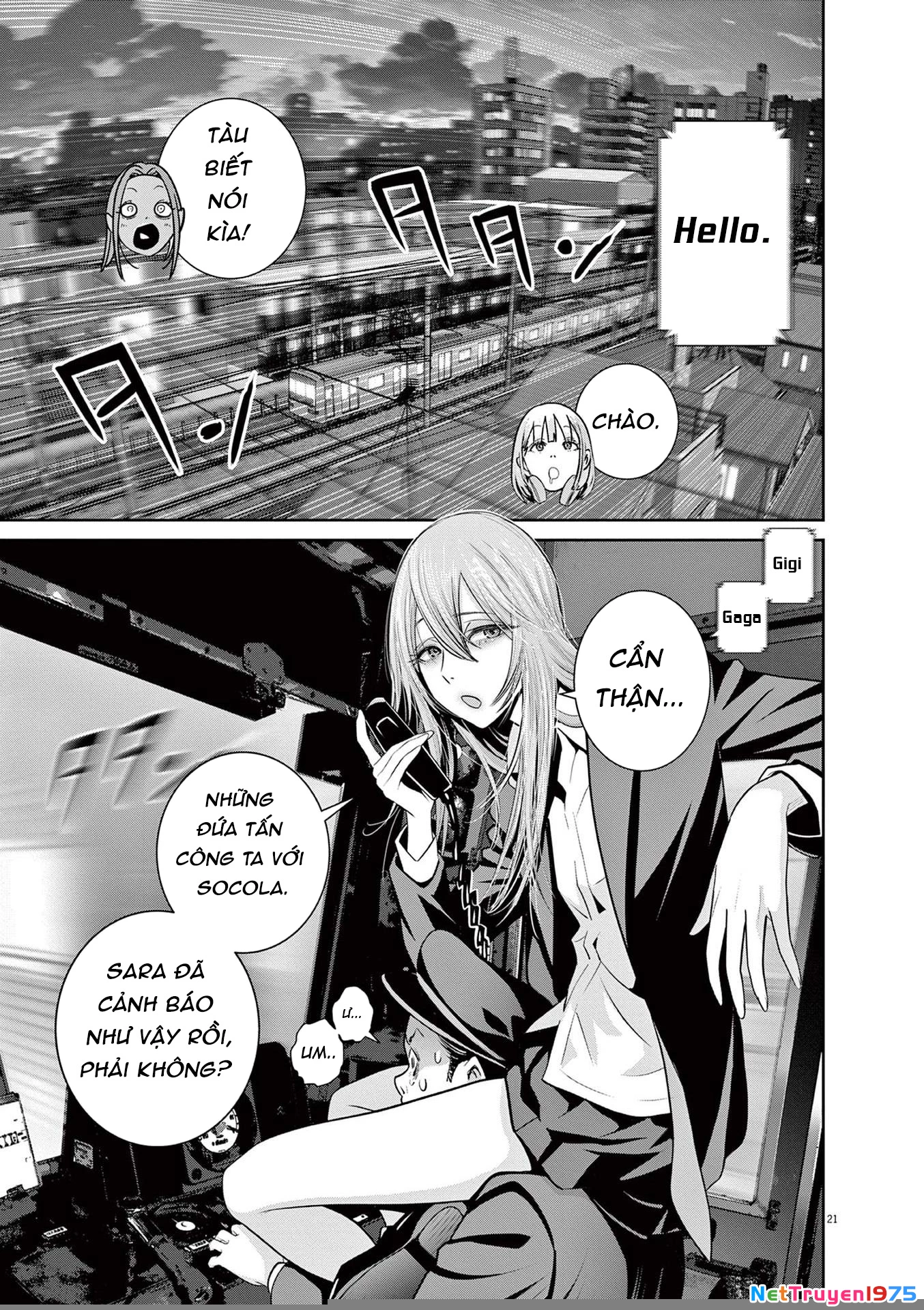 Super Ball Girls Chapter 30 - 19