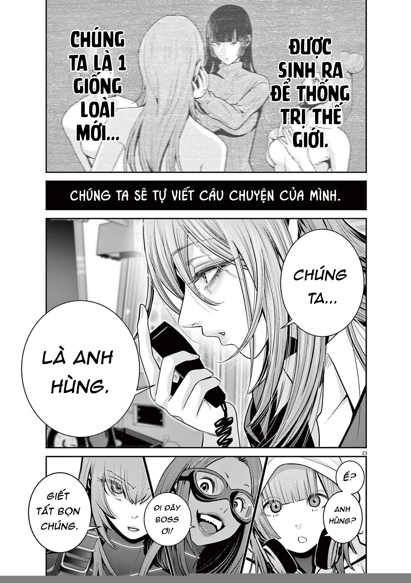 Super Ball Girls Chapter 30 - 21