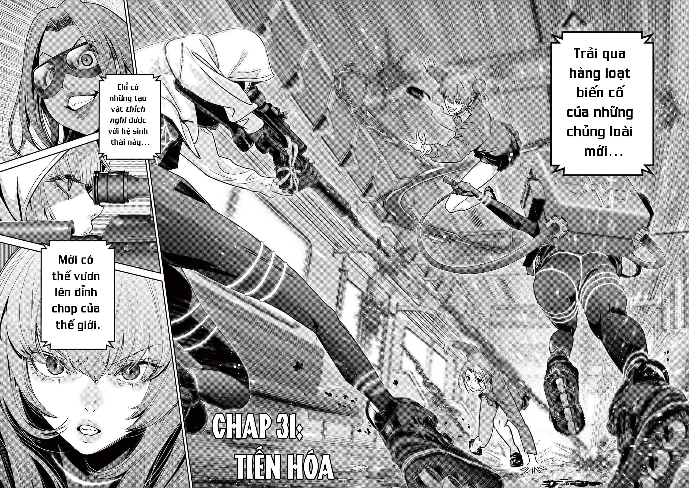 Super Ball Girls Chapter 31 - 2