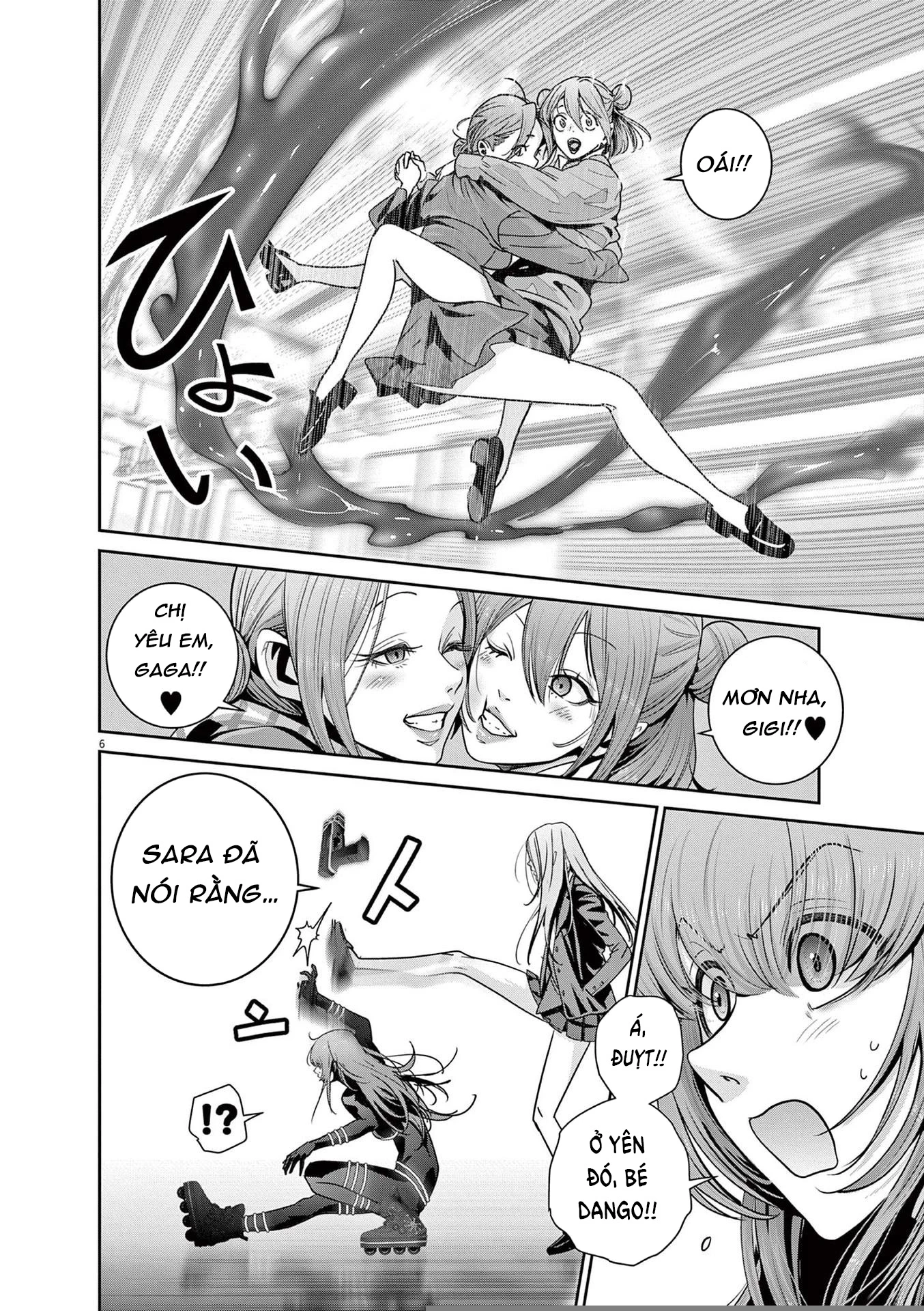 Super Ball Girls Chapter 31 - 5