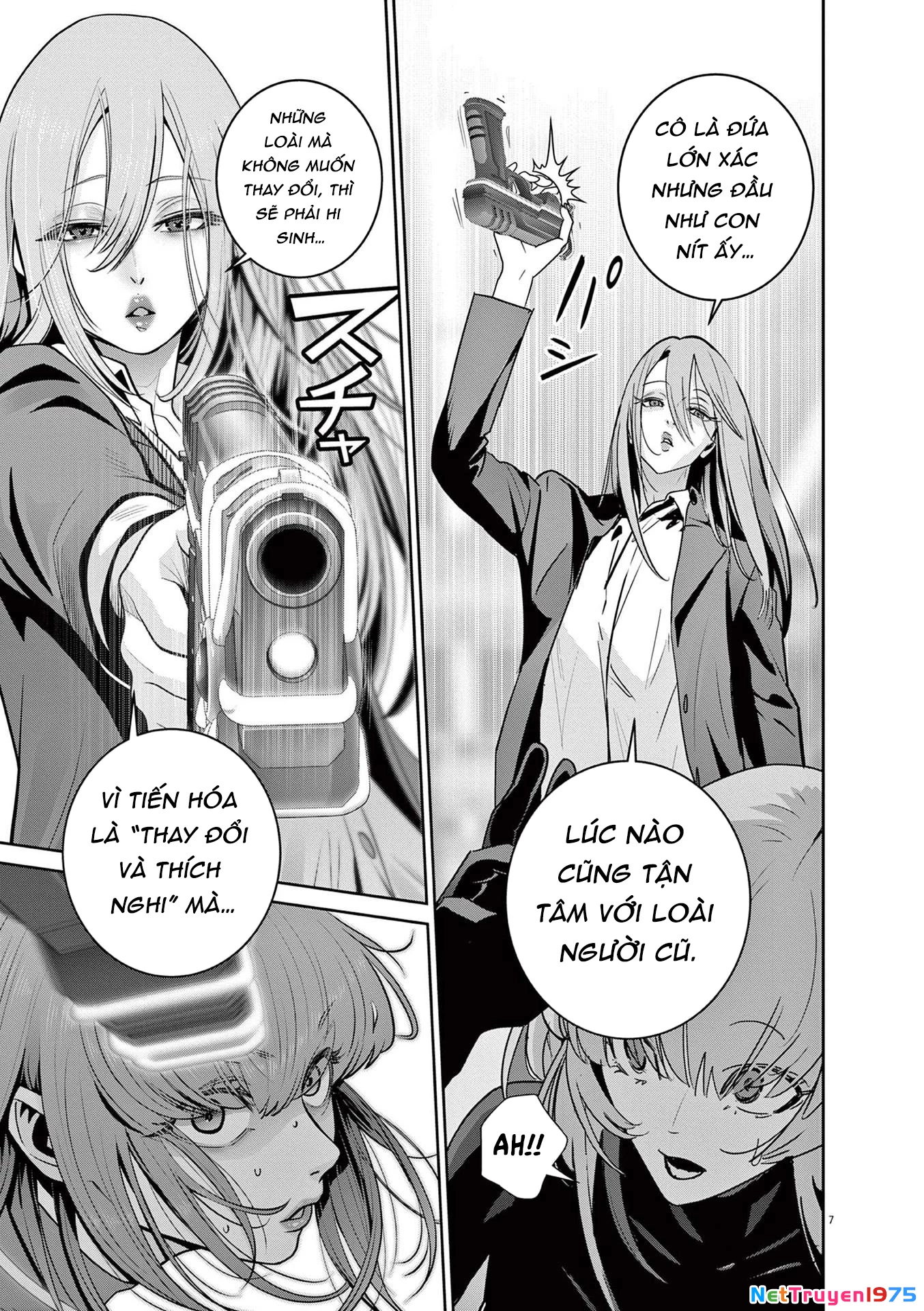 Super Ball Girls Chapter 31 - 6