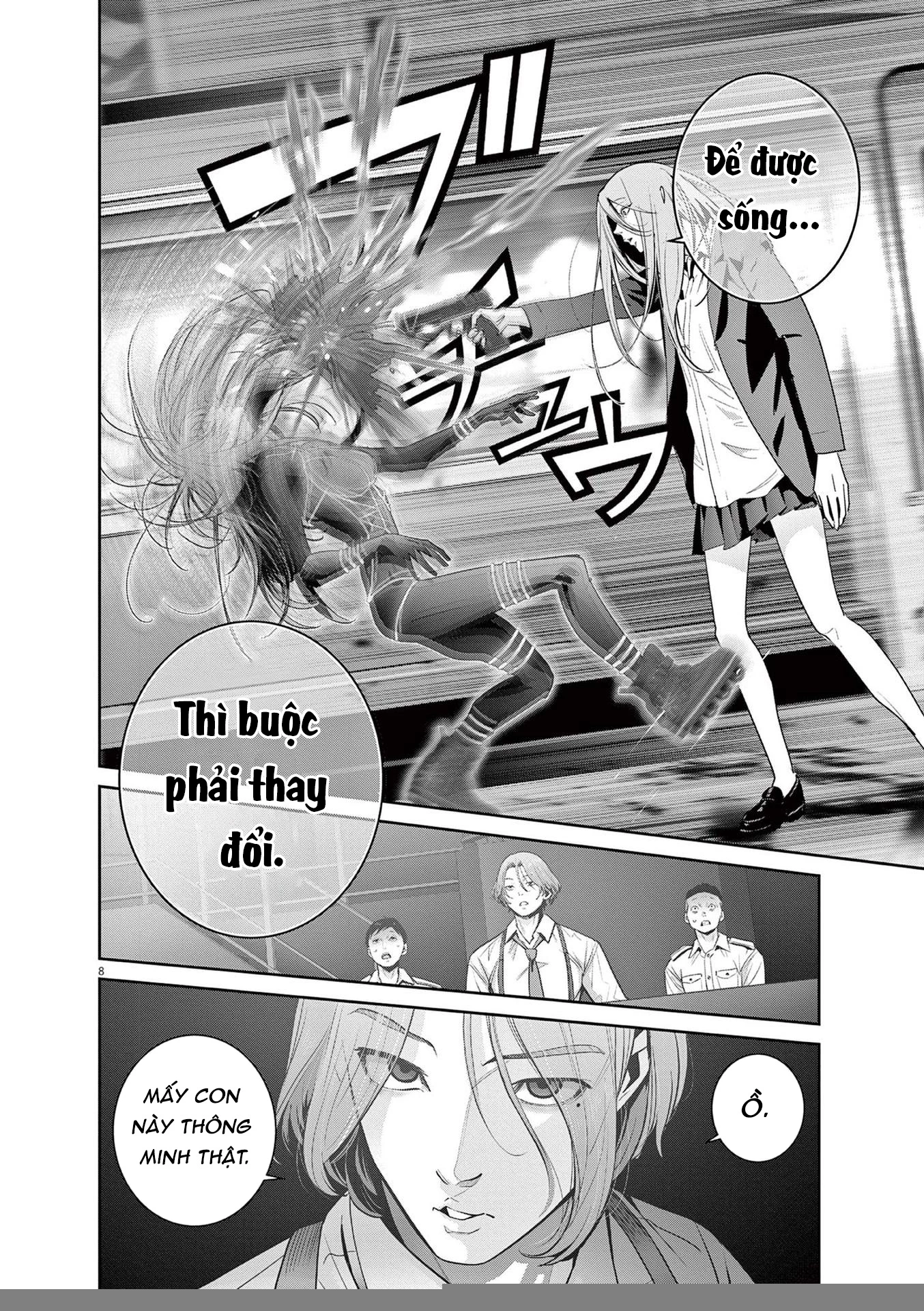 Super Ball Girls Chapter 31 - 7