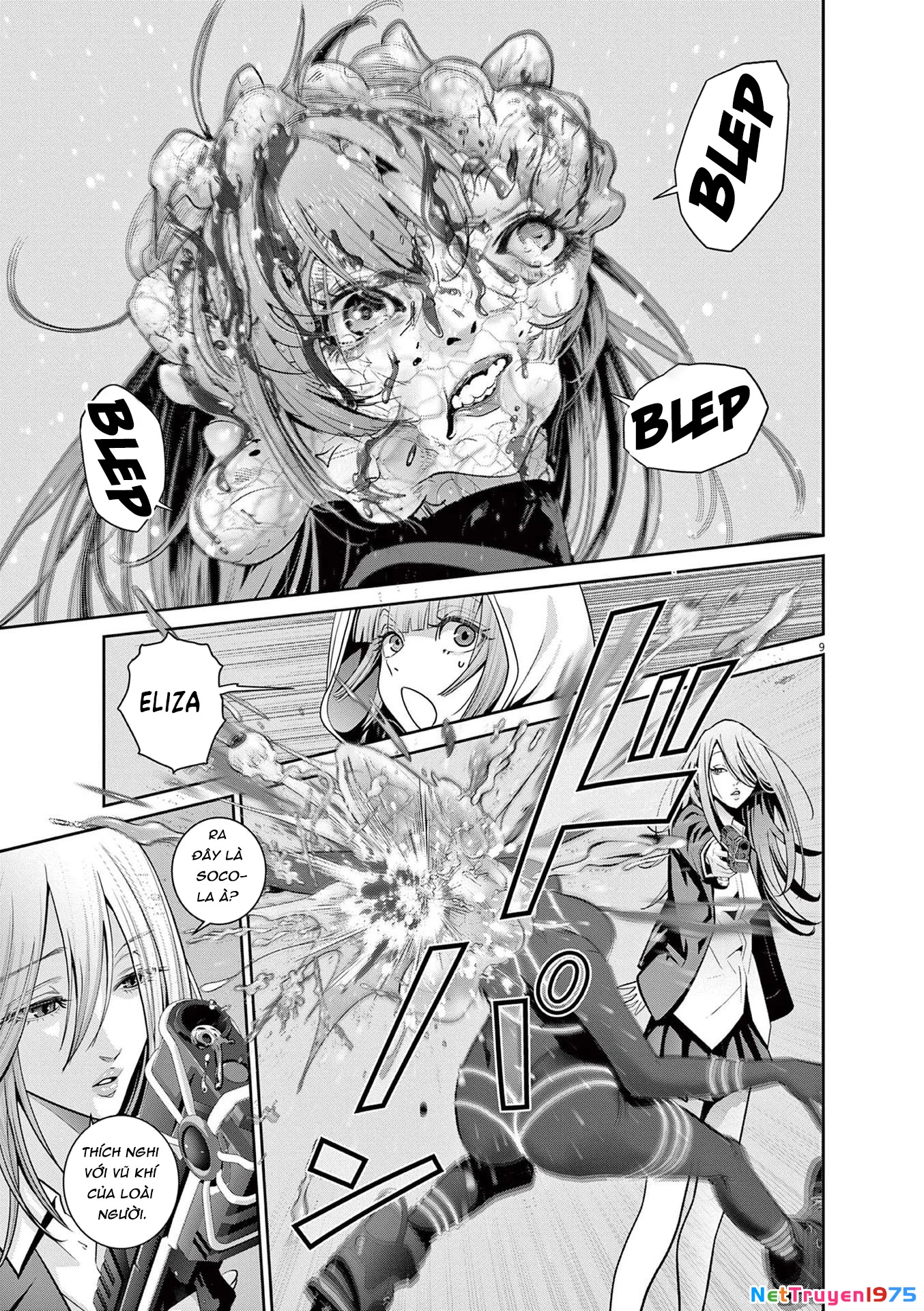 Super Ball Girls Chapter 31 - 8