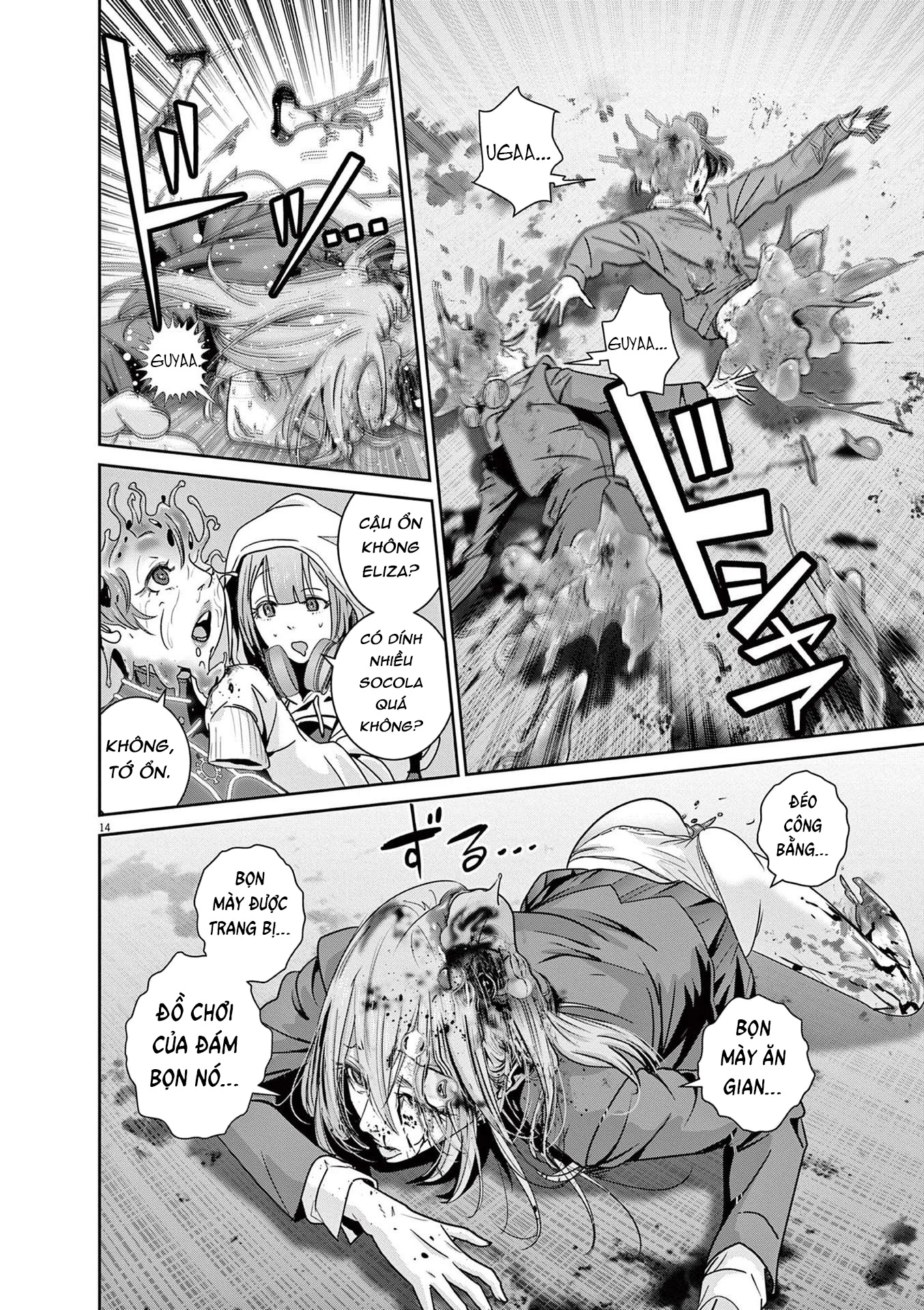 Super Ball Girls Chapter 31 - 12