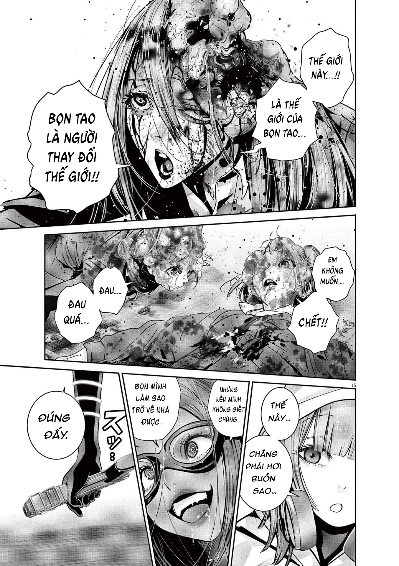 Super Ball Girls Chapter 31 - 13