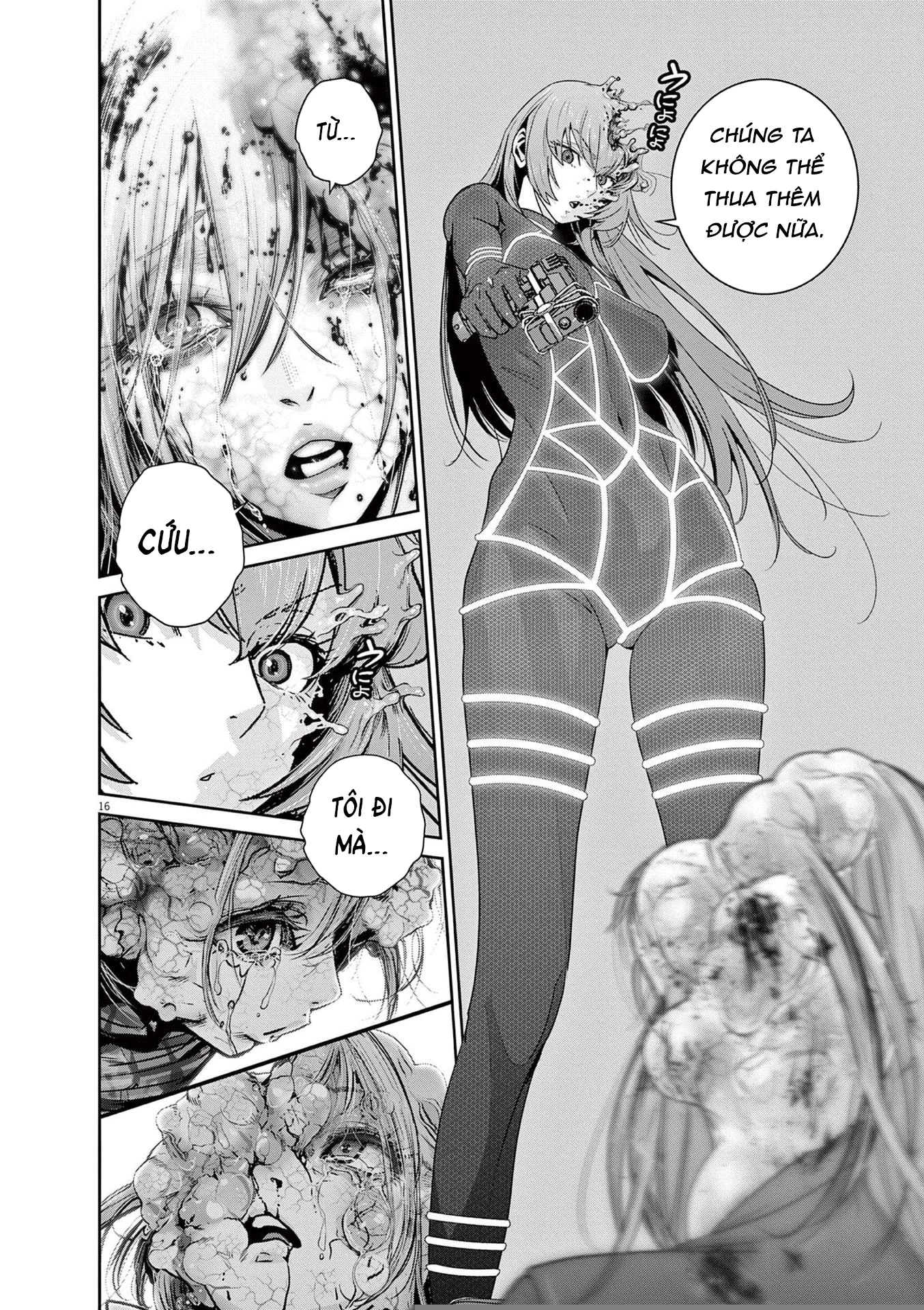 Super Ball Girls Chapter 31 - 14