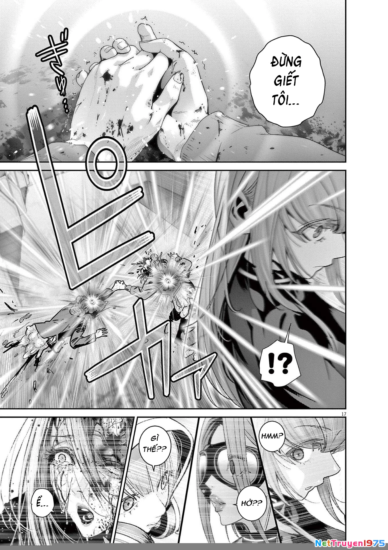 Super Ball Girls Chapter 31 - 15