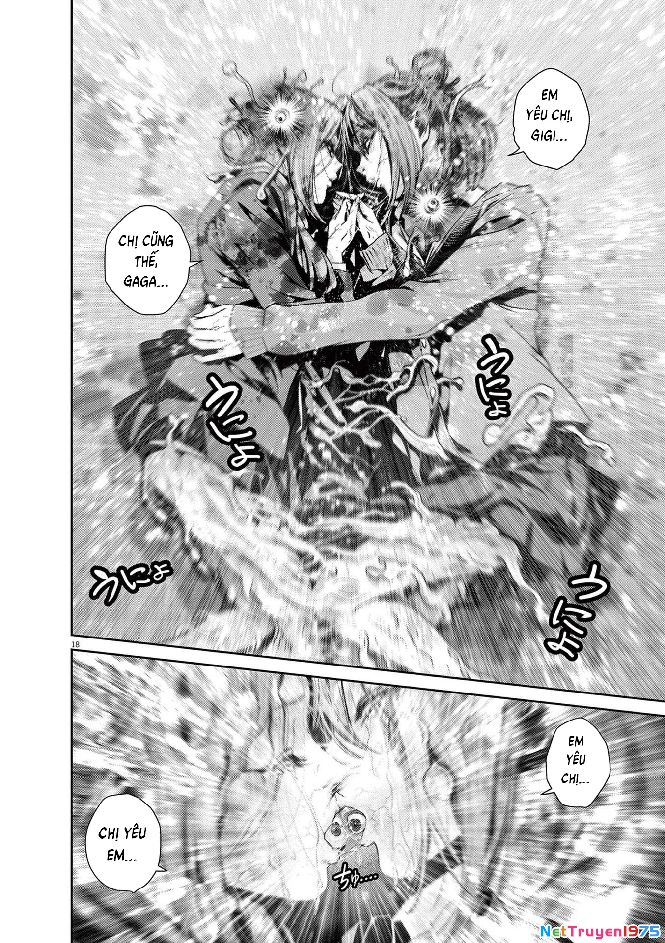 Super Ball Girls Chapter 31 - 16