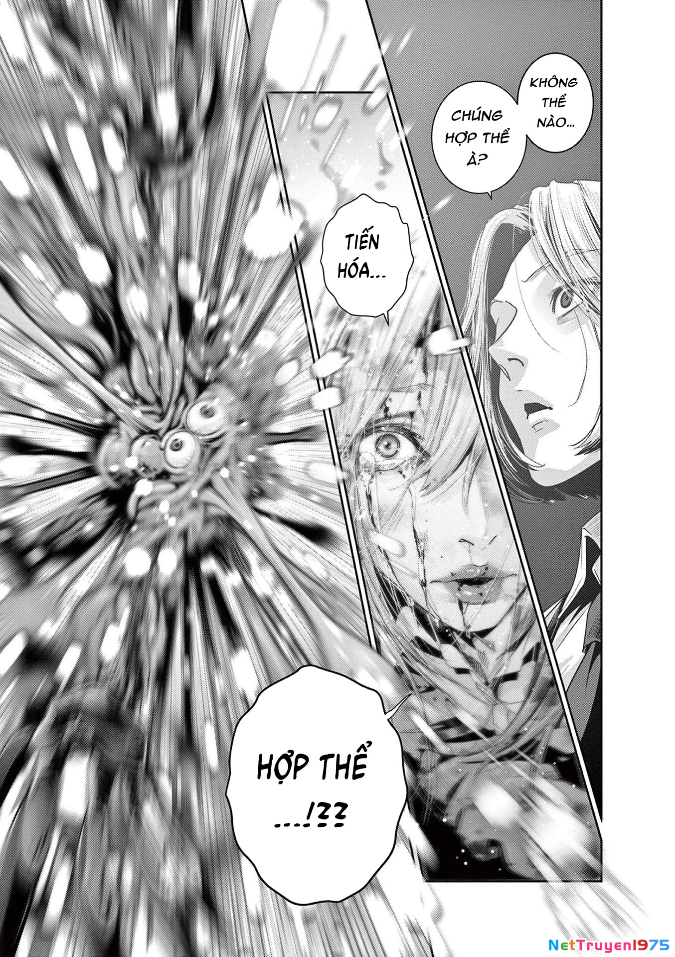 Super Ball Girls Chapter 31 - 17