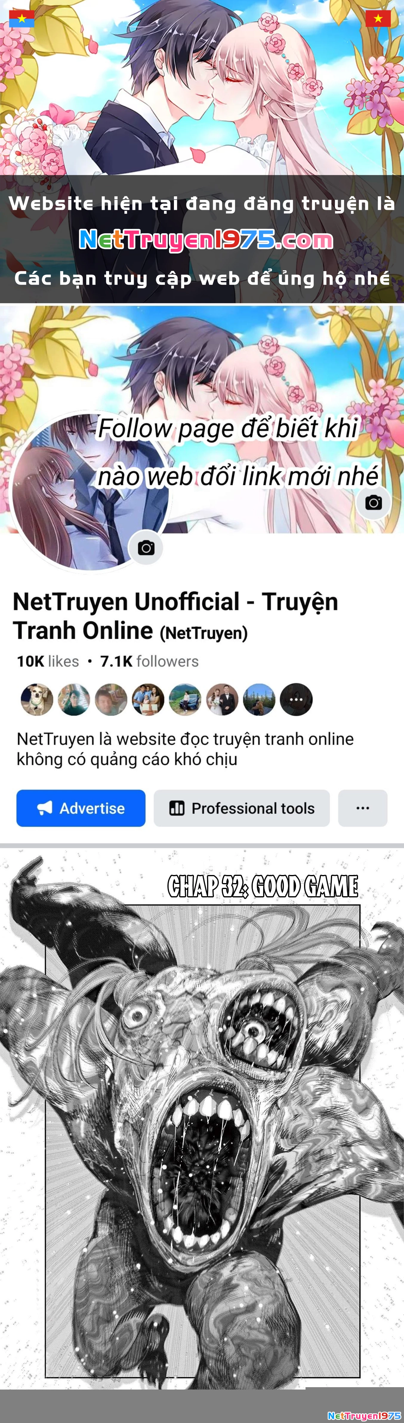Super Ball Girls Chapter 32 - 1