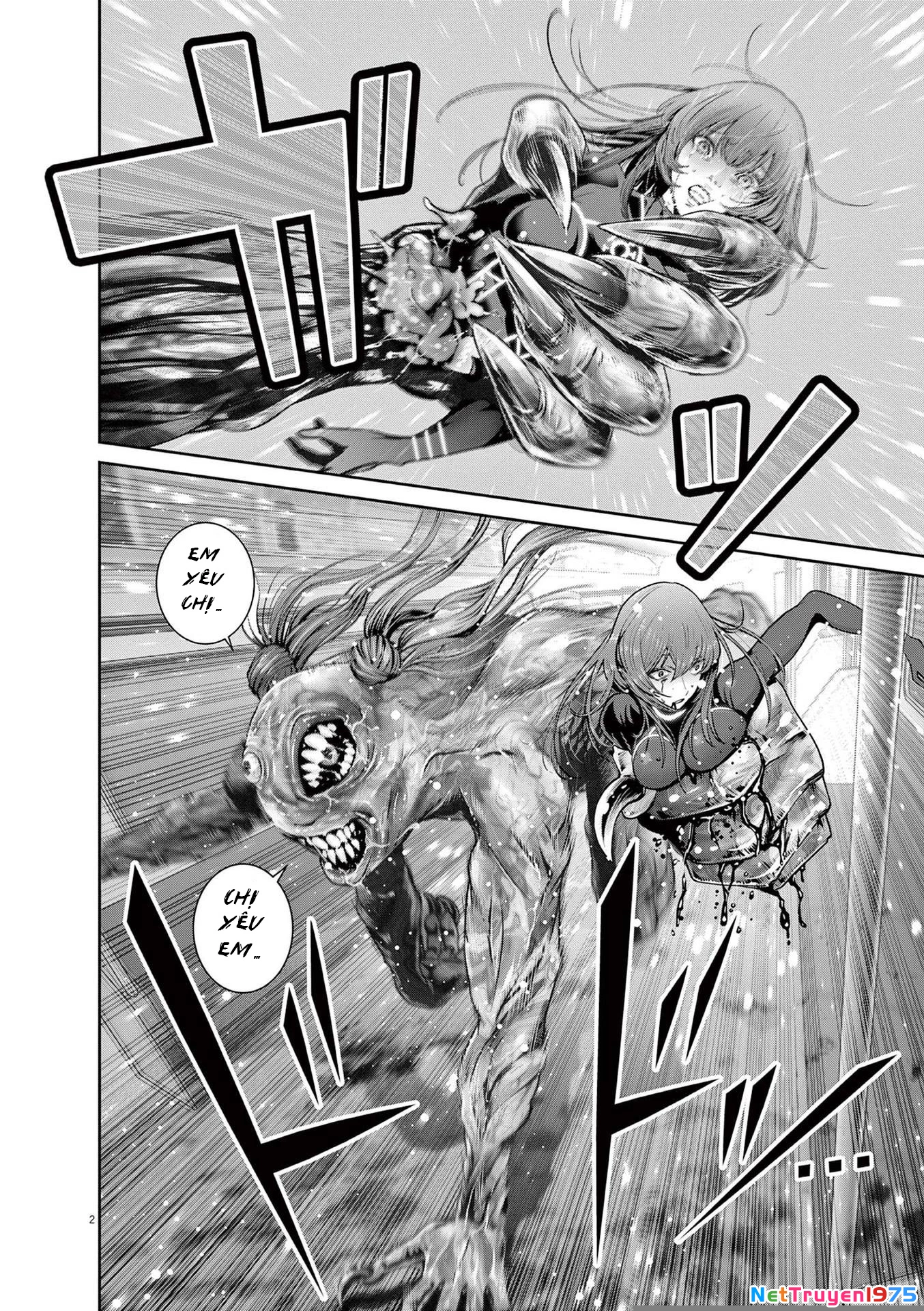 Super Ball Girls Chapter 32 - 2