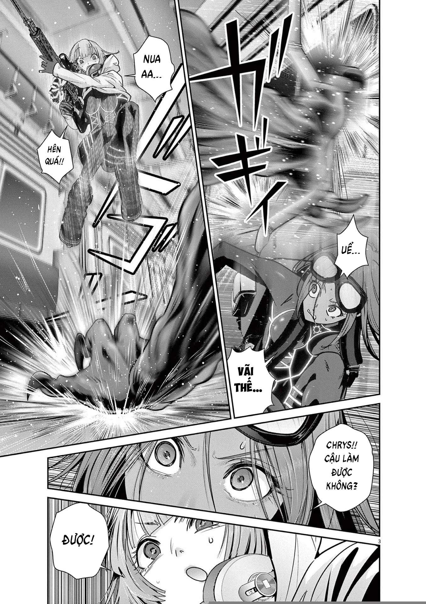 Super Ball Girls Chapter 32 - 3