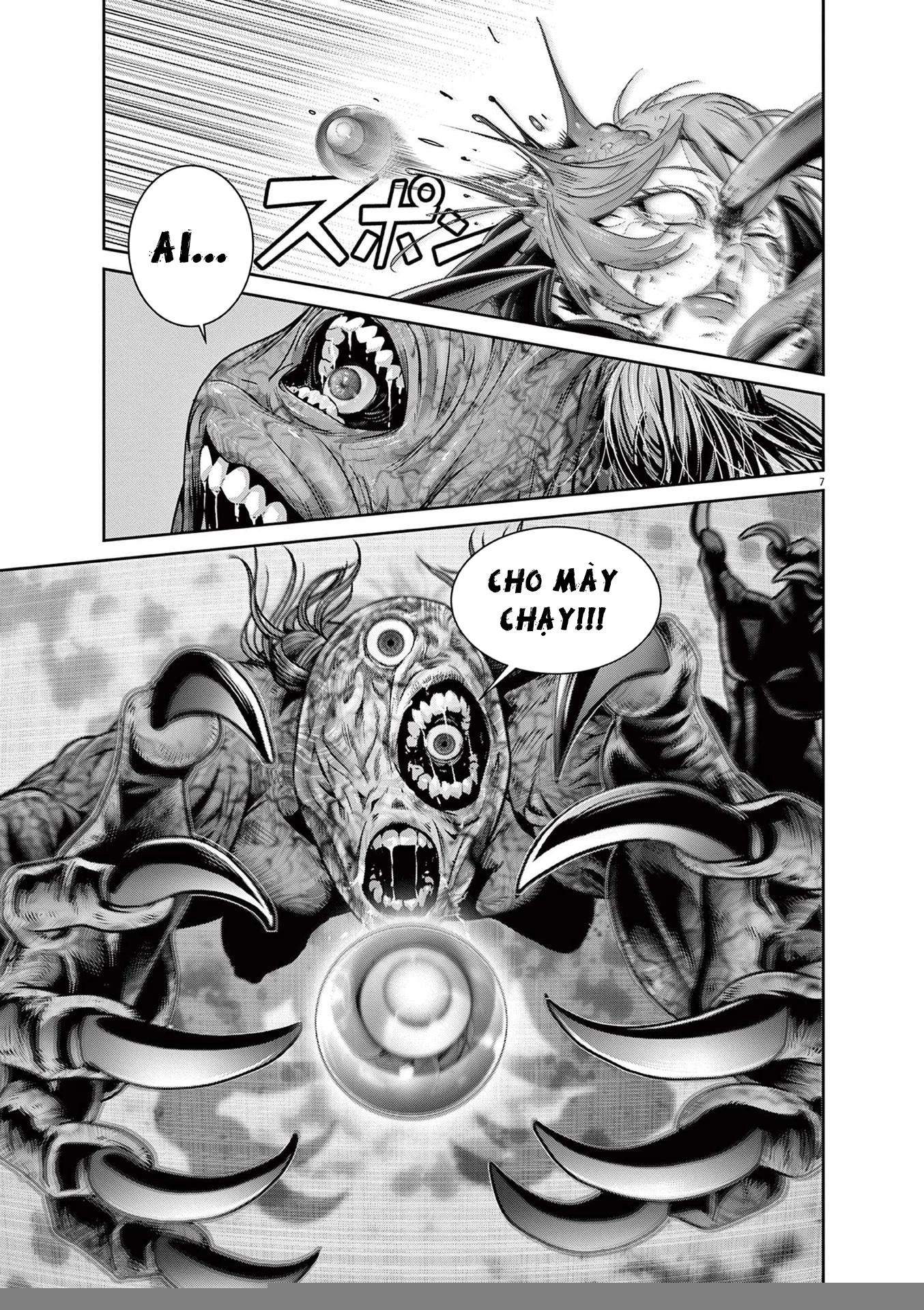 Super Ball Girls Chapter 32 - 7