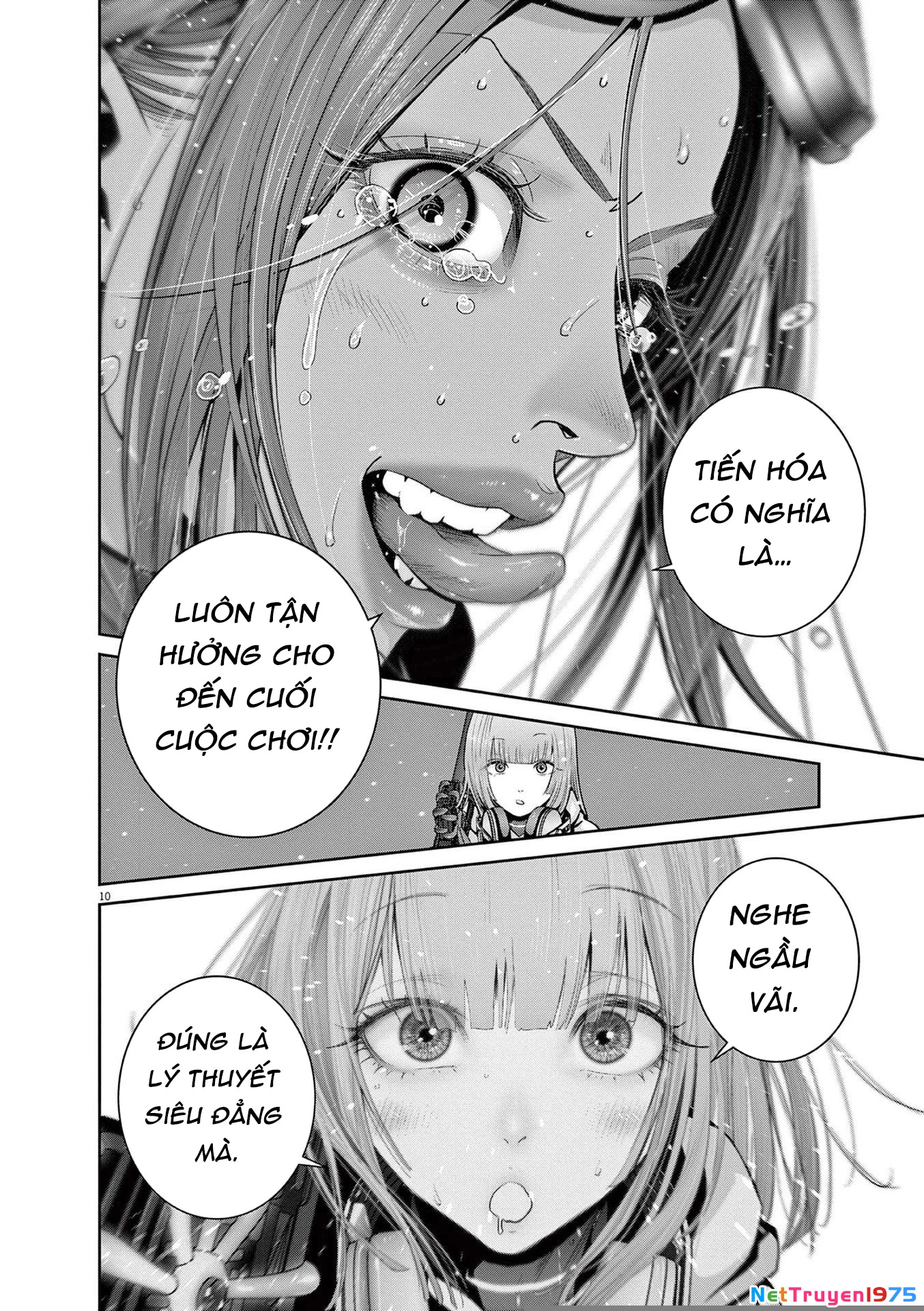 Super Ball Girls Chapter 32 - 9