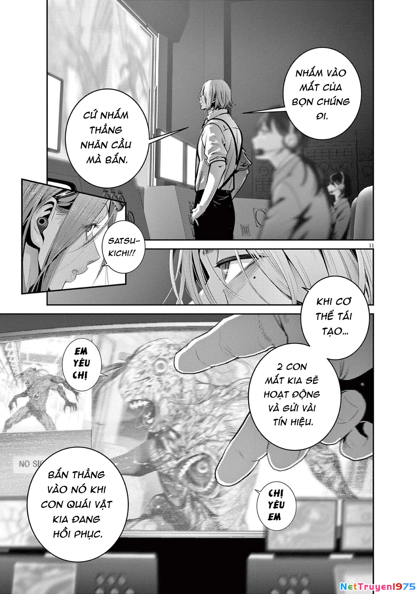 Super Ball Girls Chapter 32 - 10