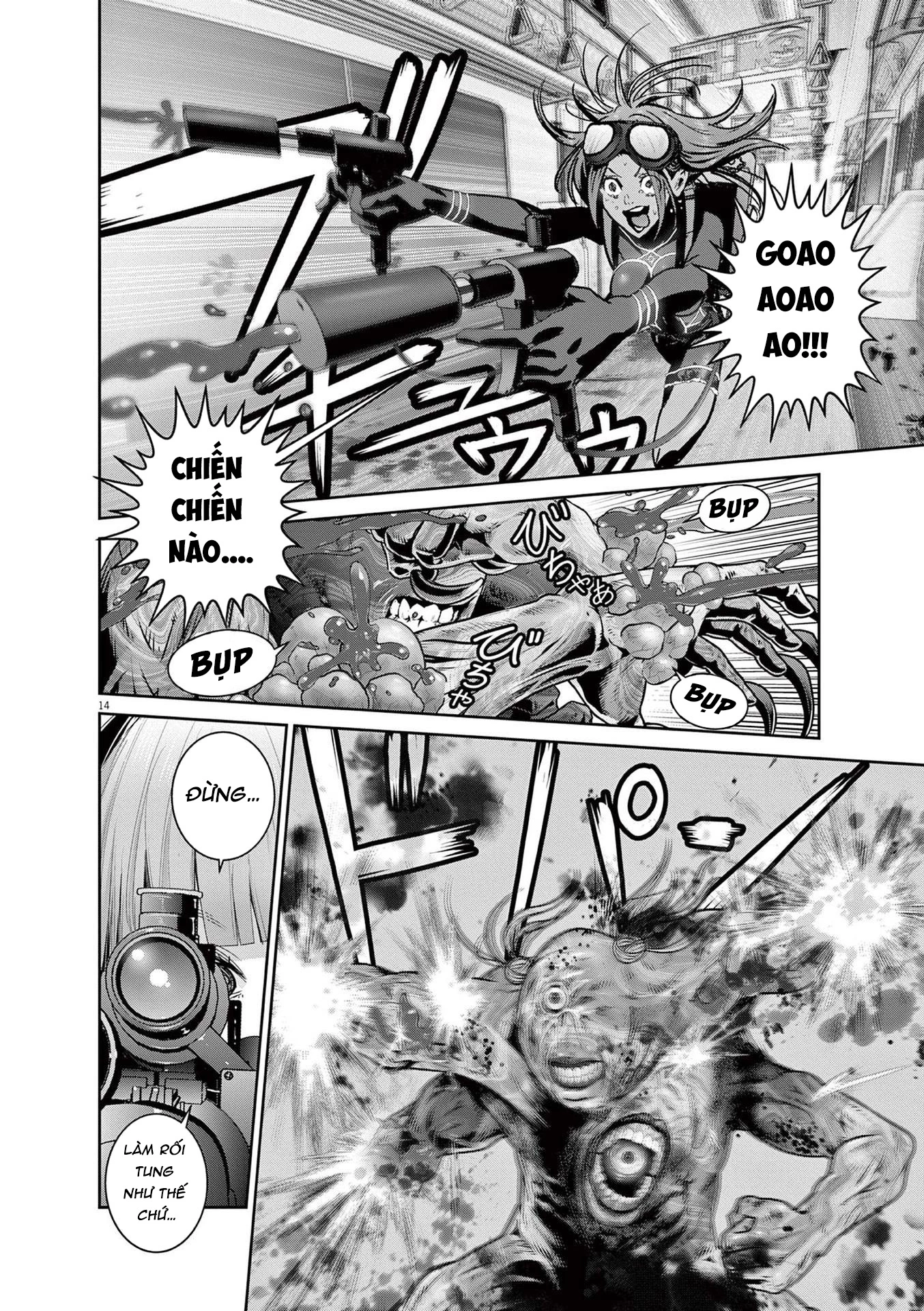 Super Ball Girls Chapter 32 - 13