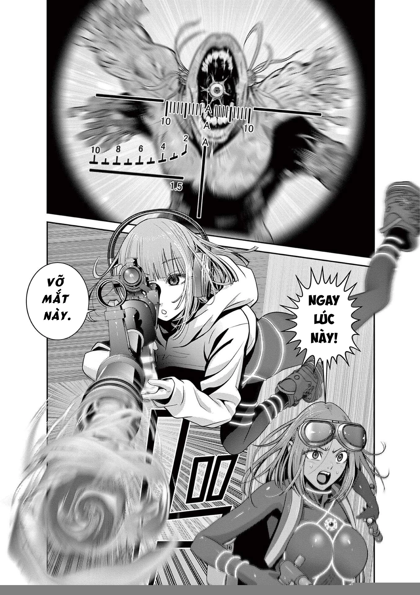 Super Ball Girls Chapter 32 - 14