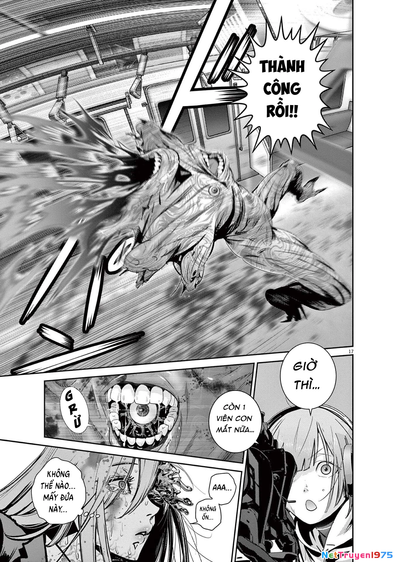 Super Ball Girls Chapter 32 - 16