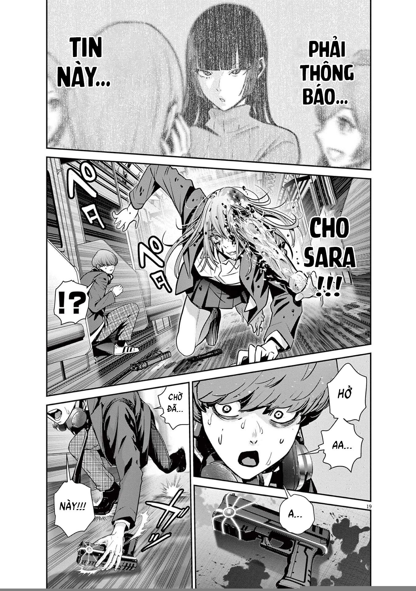 Super Ball Girls Chapter 32 - 18
