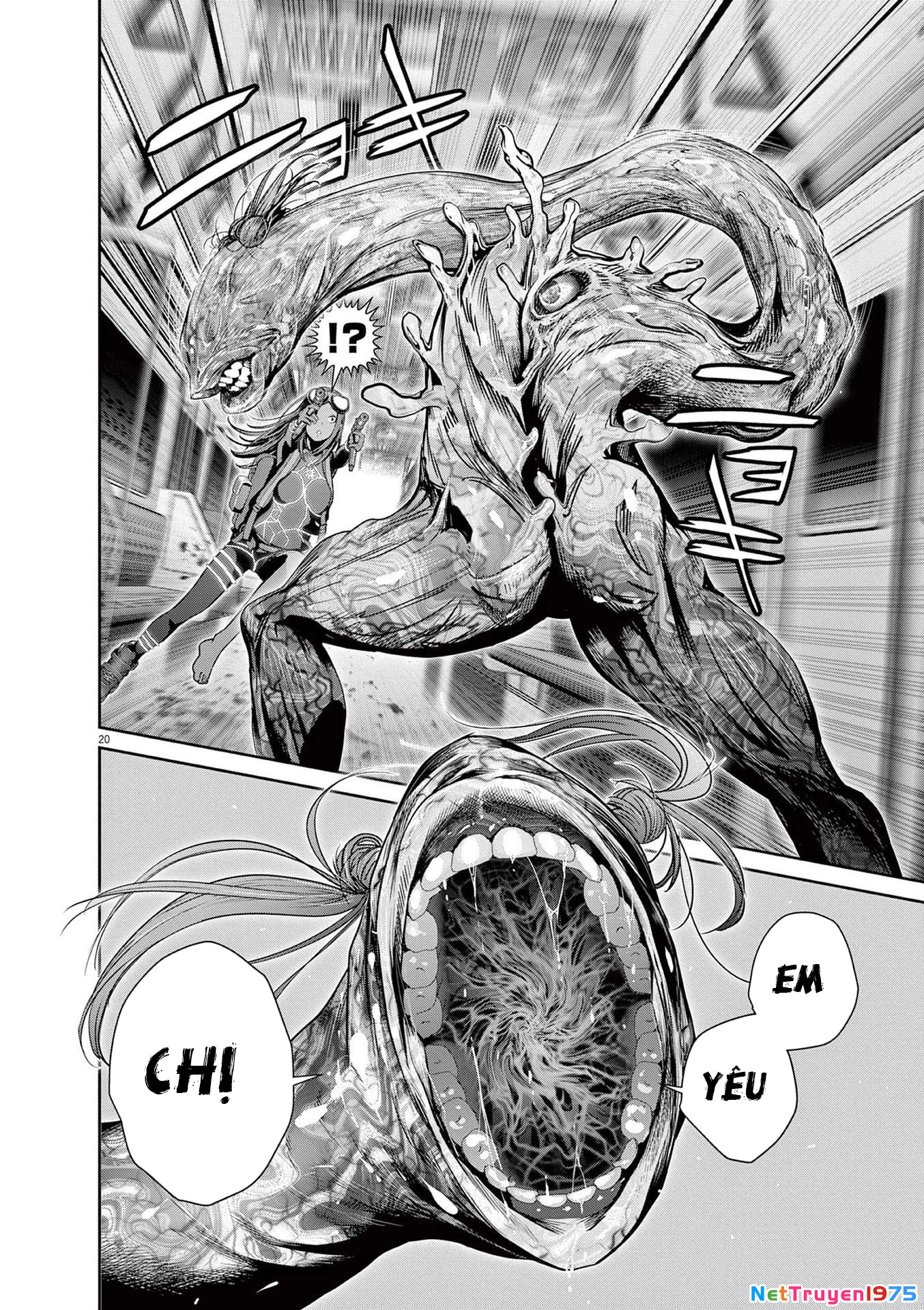 Super Ball Girls Chapter 32 - 19